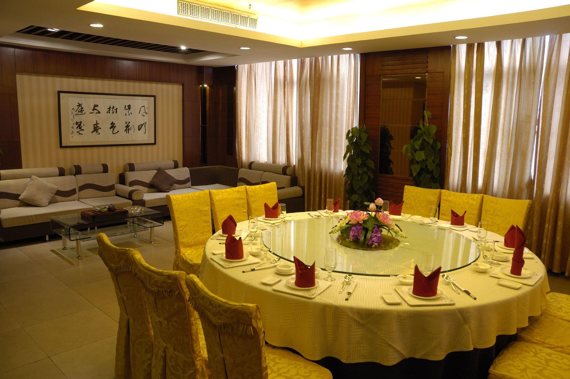 Restaurant Pazhou Hotel