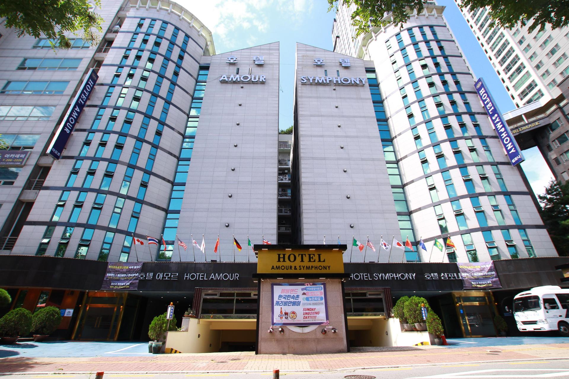 Vista Exterior Hotel Symphony