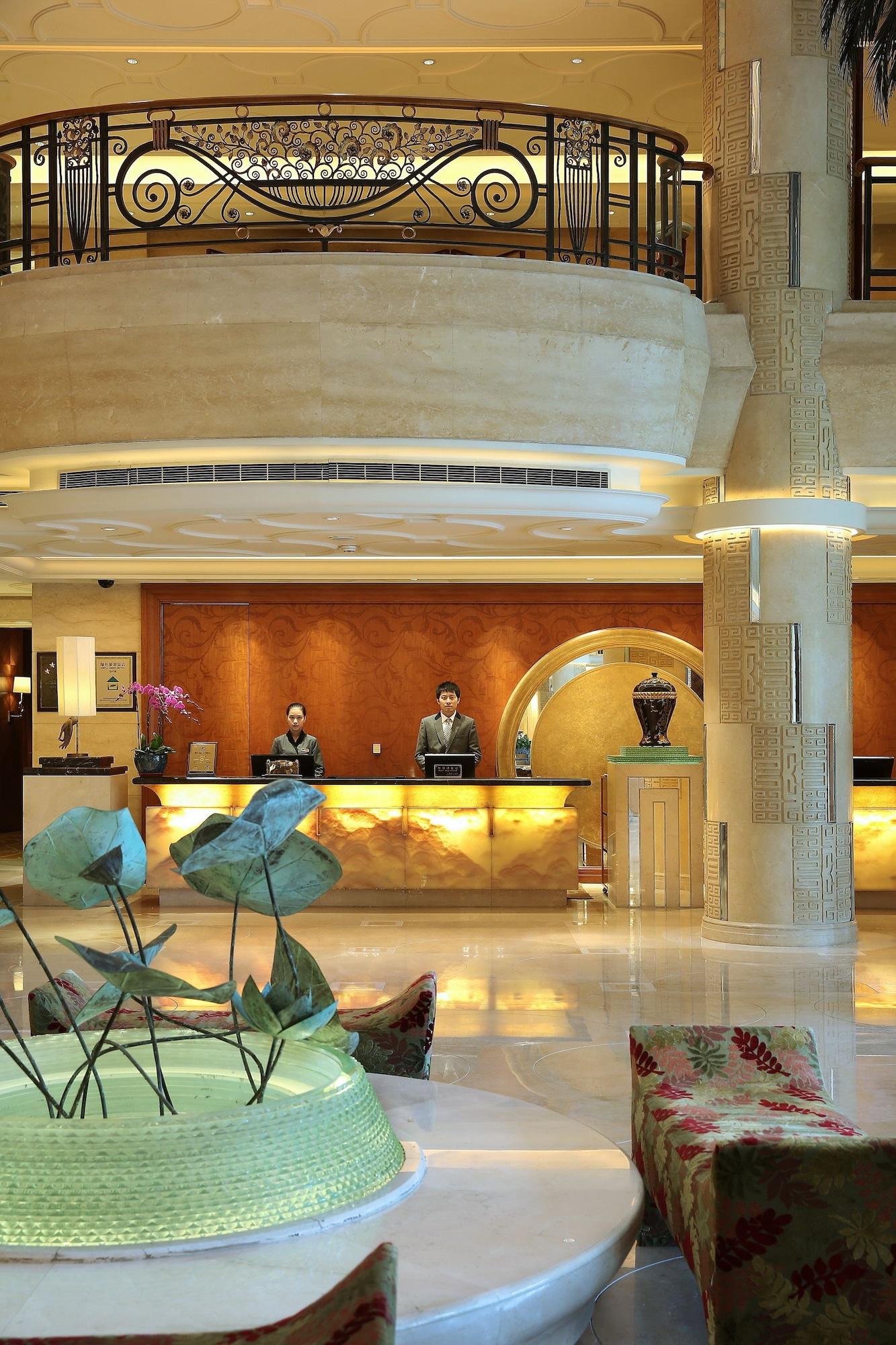 Vista Lobby Dongjiao State Guest Hotel