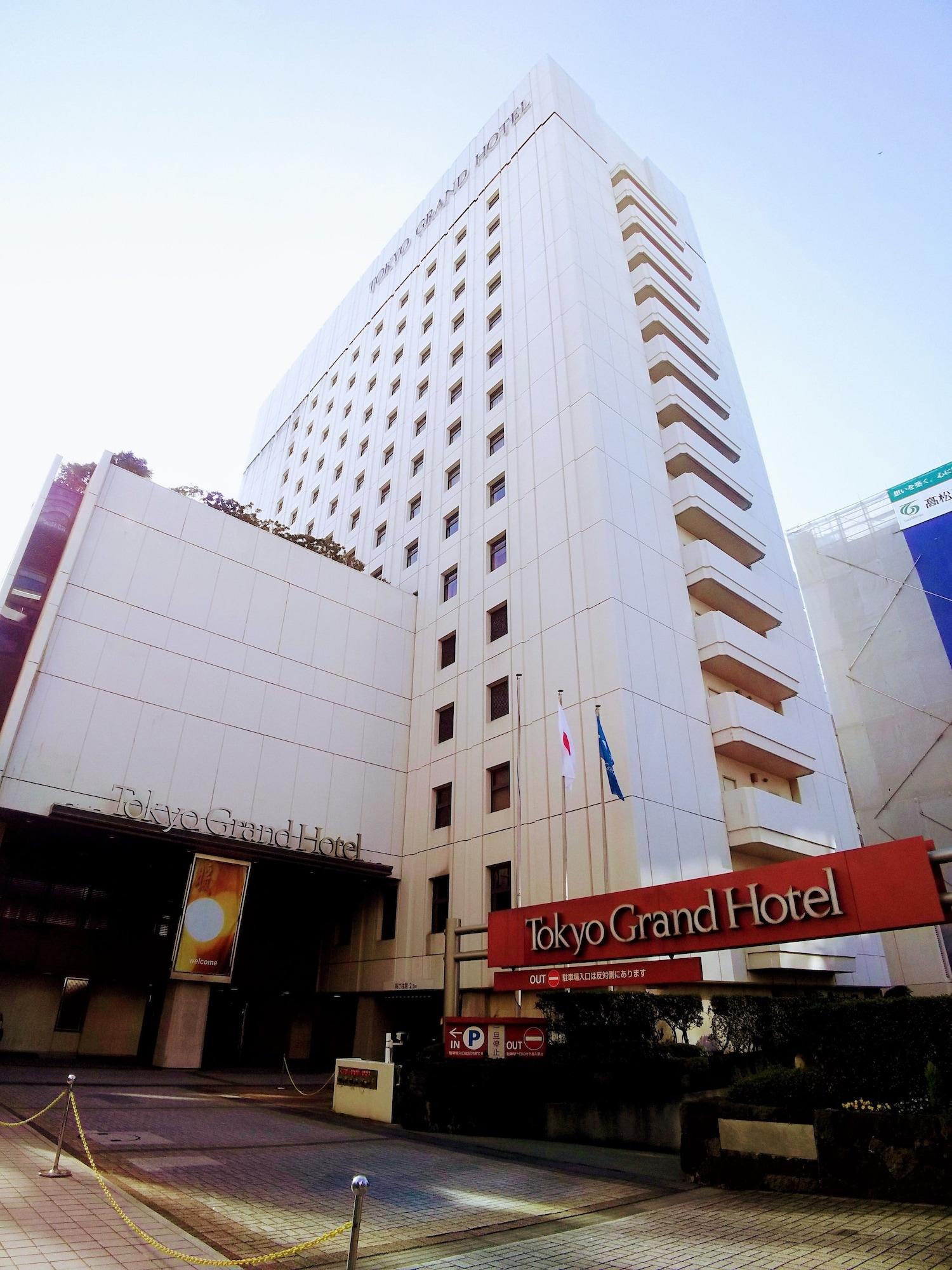 Vista Exterior Tokyo Grand Hotel
