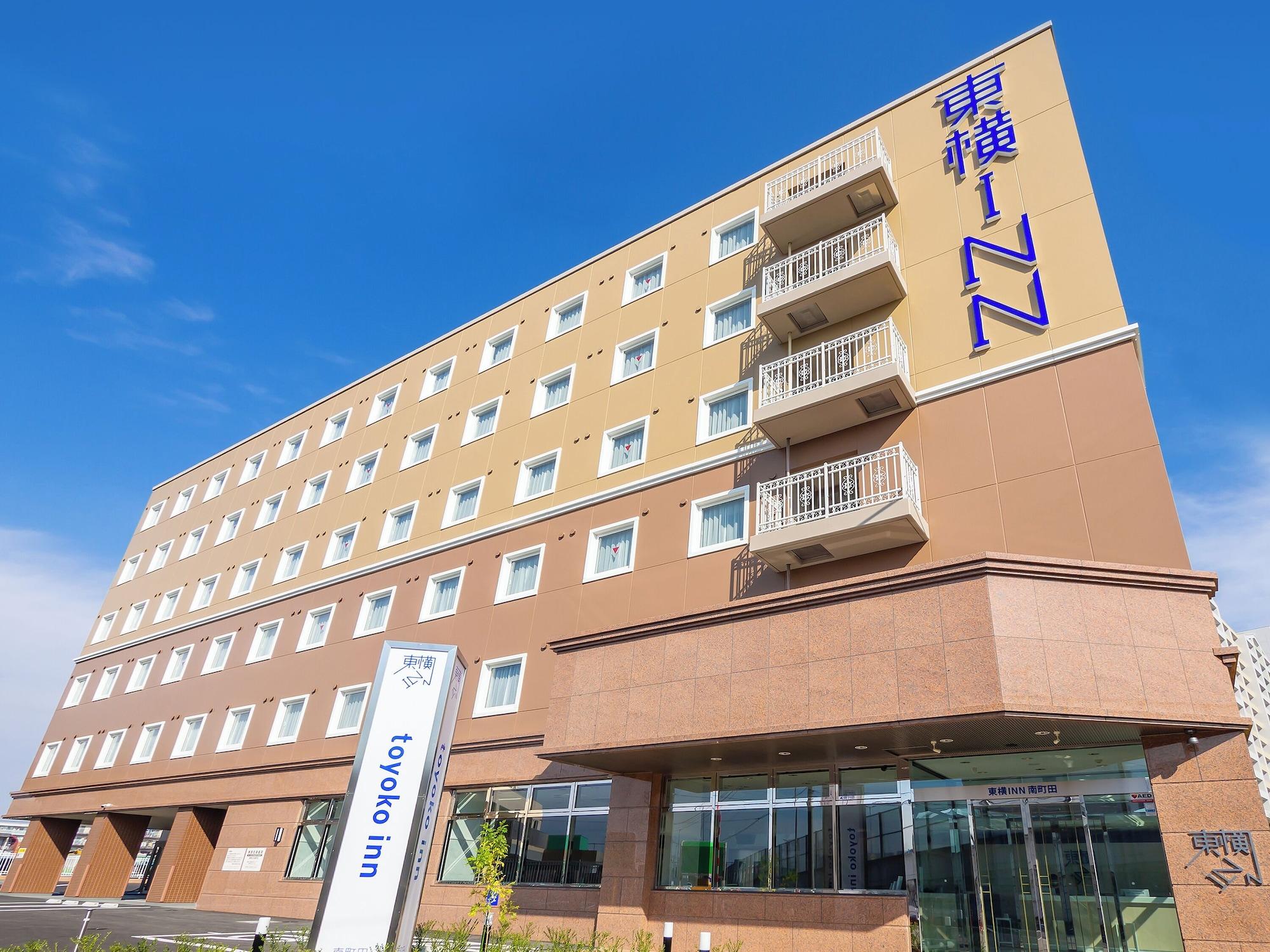Varios Toyoko Inn Minami-Machida