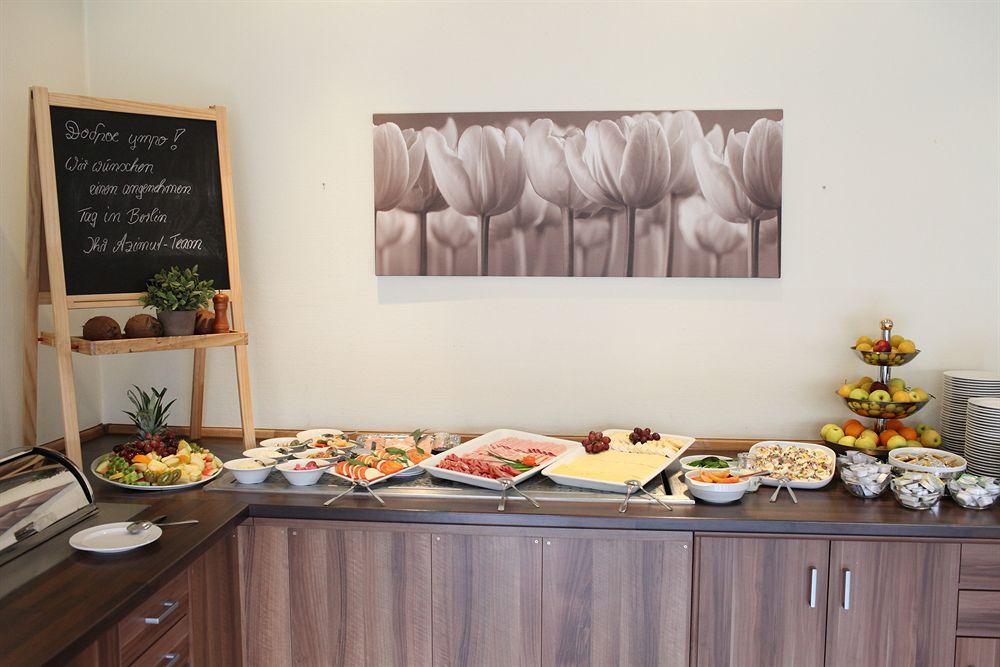 Hotel Azimut Hotel City South Berlin