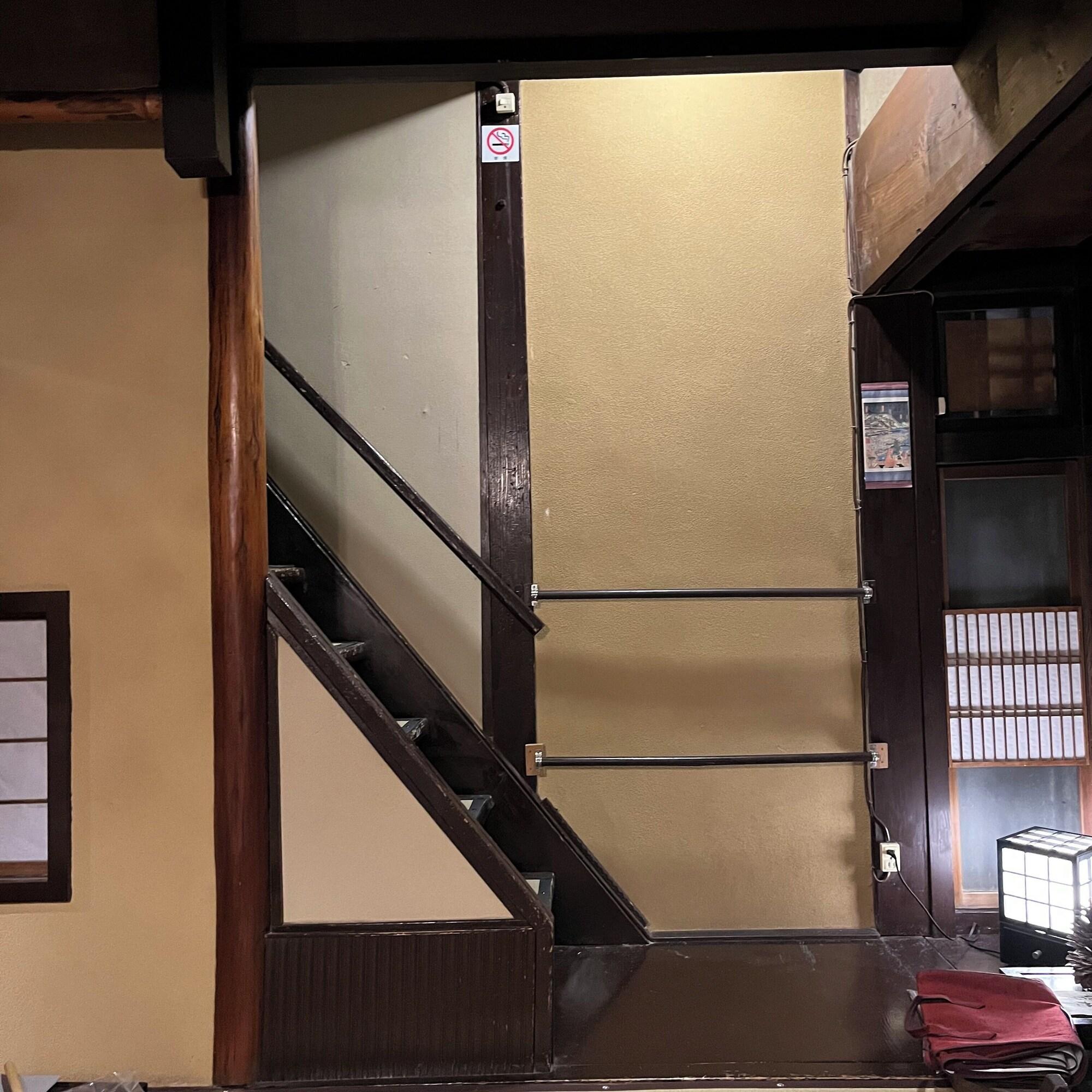 Vista Lobby Kyoto Sawai