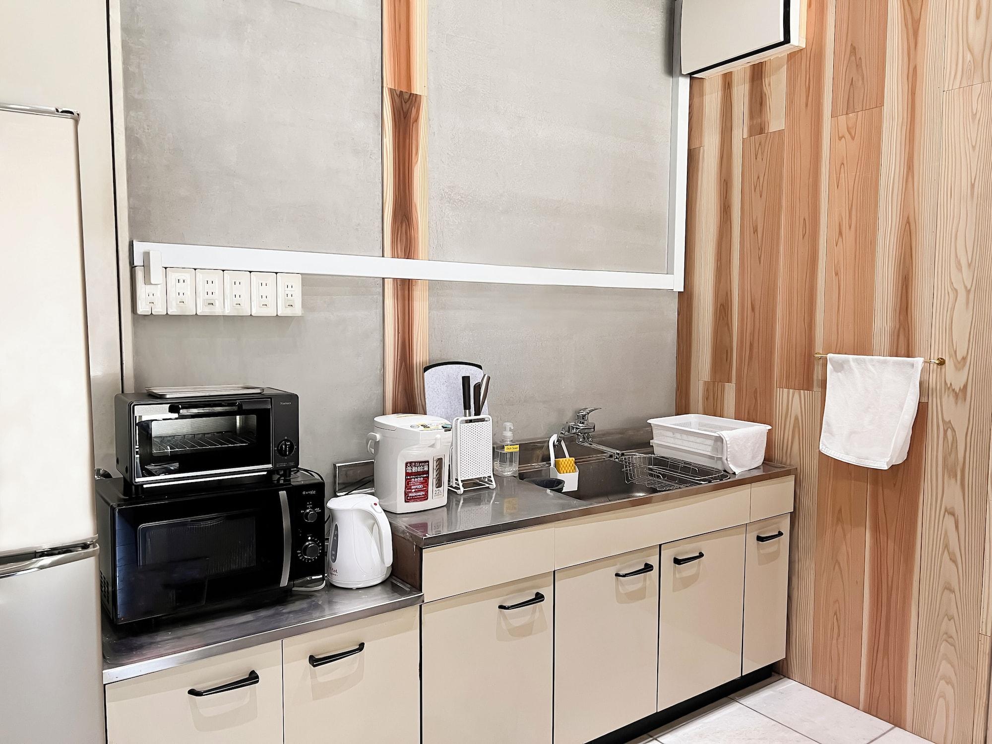 Comodidades del Alojamiento Hostel Miyagawa by Murasaki