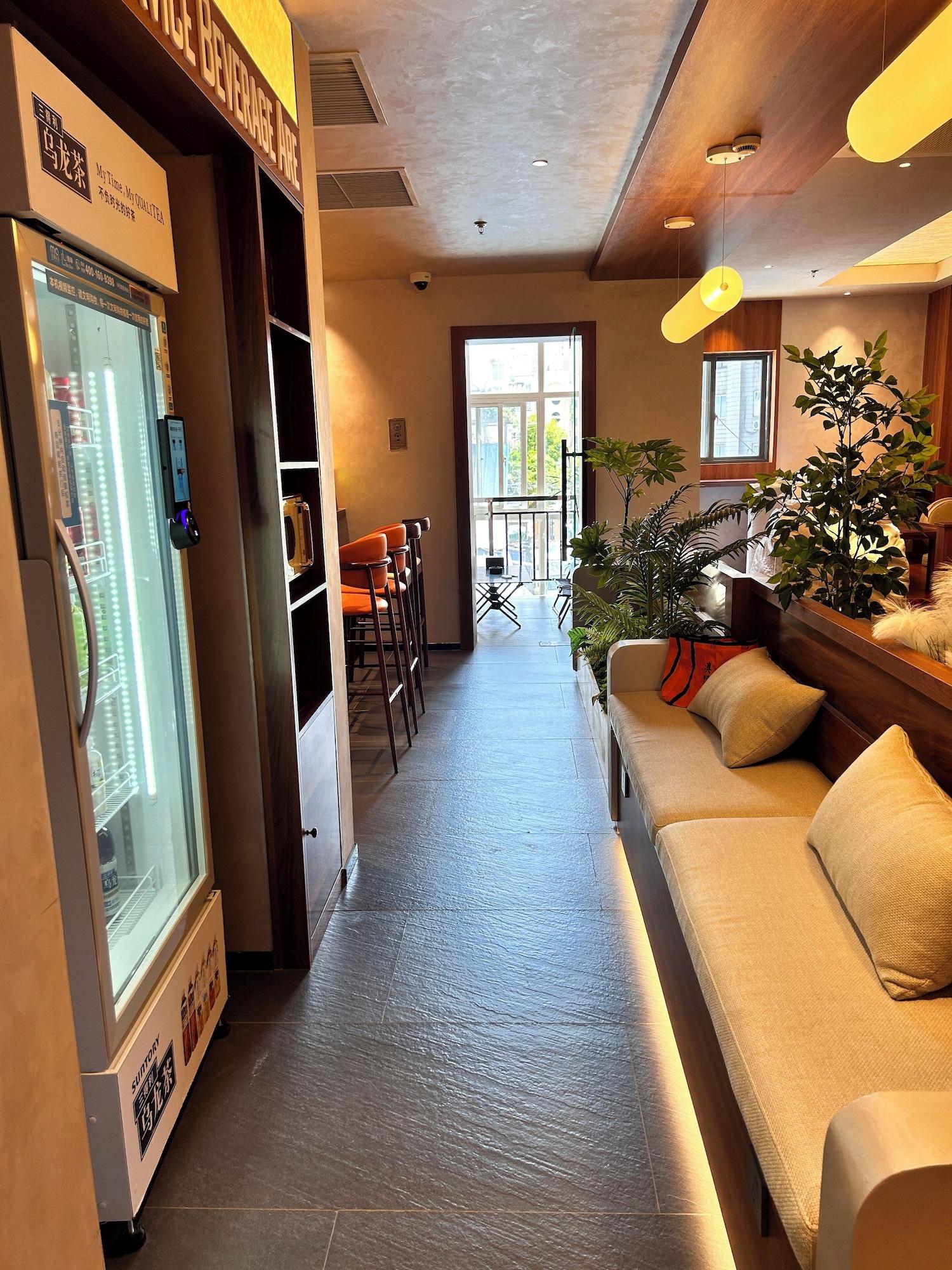 Vista Lobby Shanghai Hills&Dengba XIHE Hotel