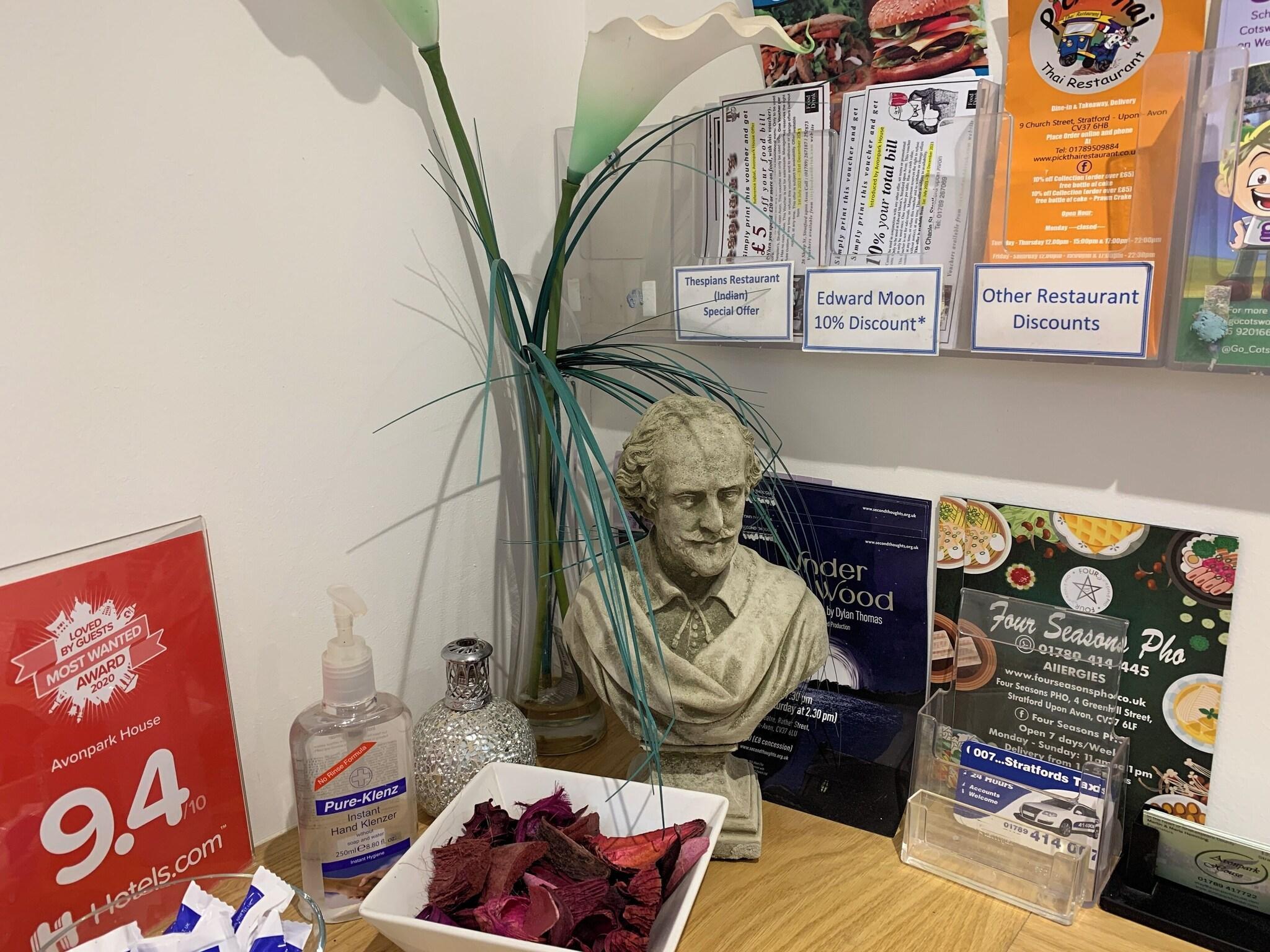 Vista Lobby Avonpark House