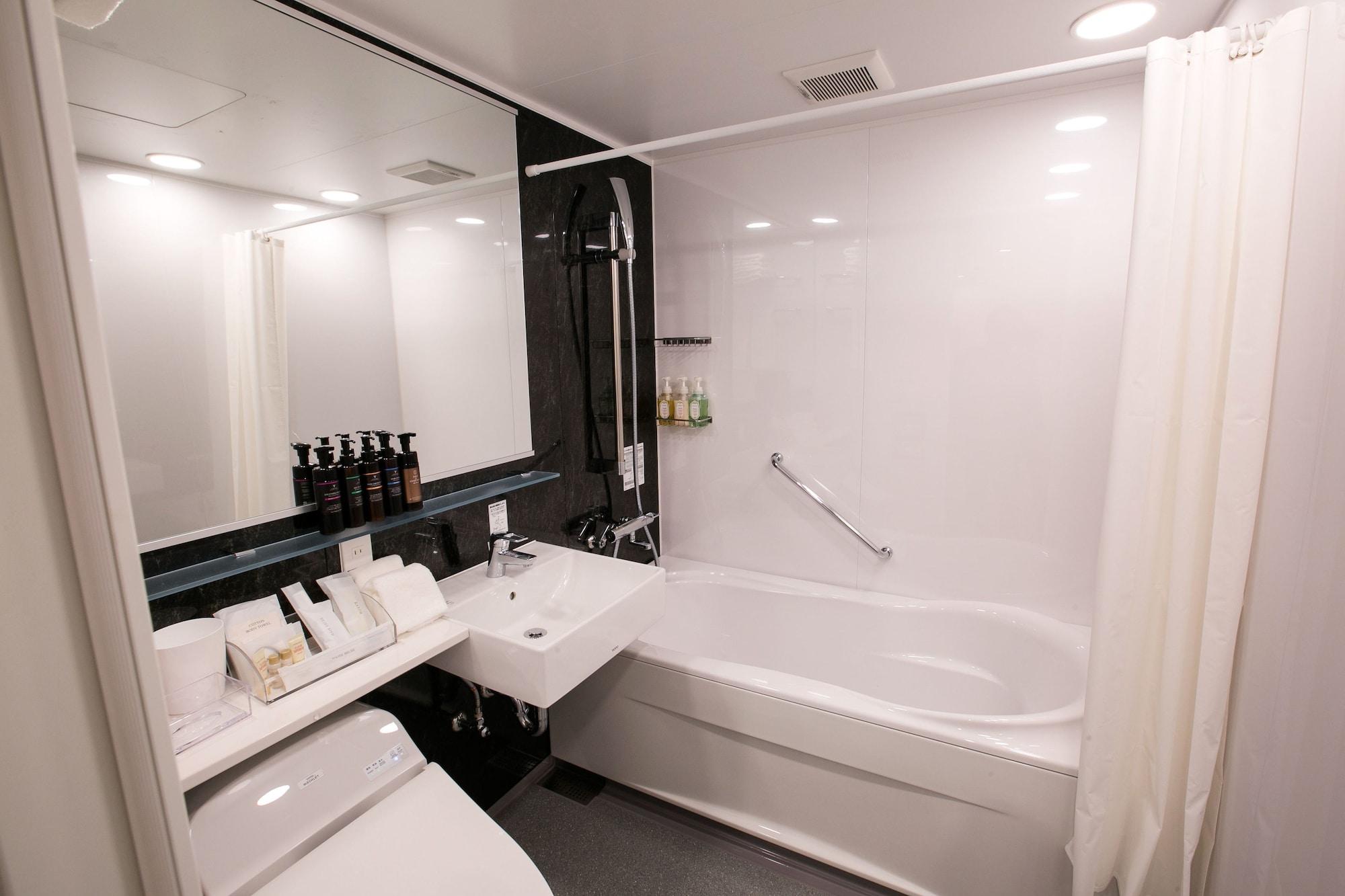 Equipamiento de Habitación Kyoto Kamanza Hotel