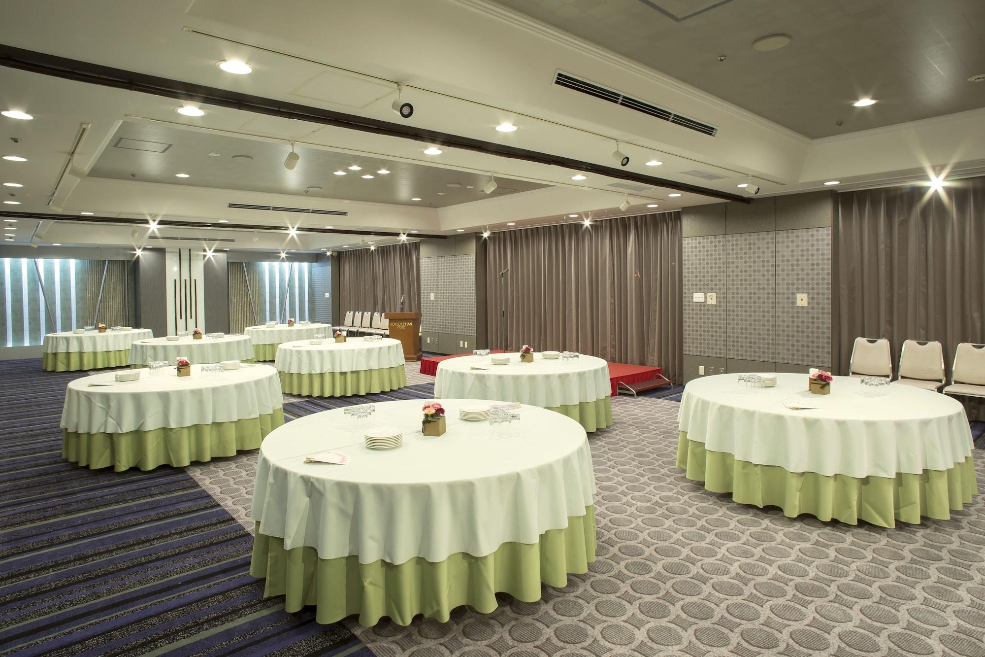 Salón de Baile Hotel Keihan Kyoto GRANDE
