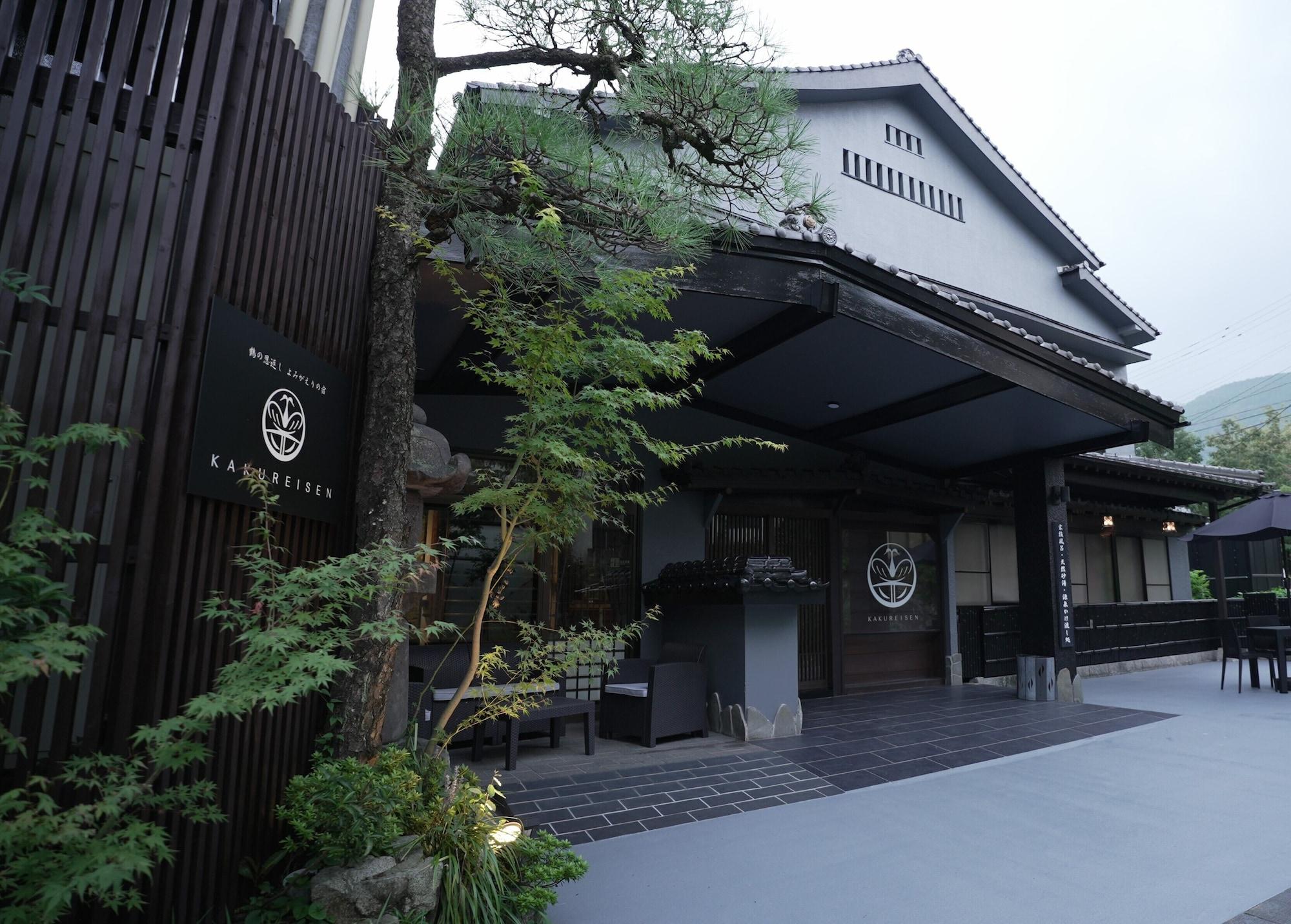 Varios Furuyu Onsen Kakureisen