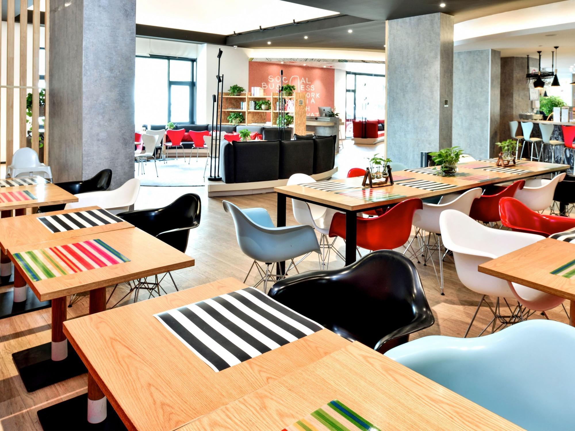 Restaurant ibis Huaibei Nanli Road Hotel