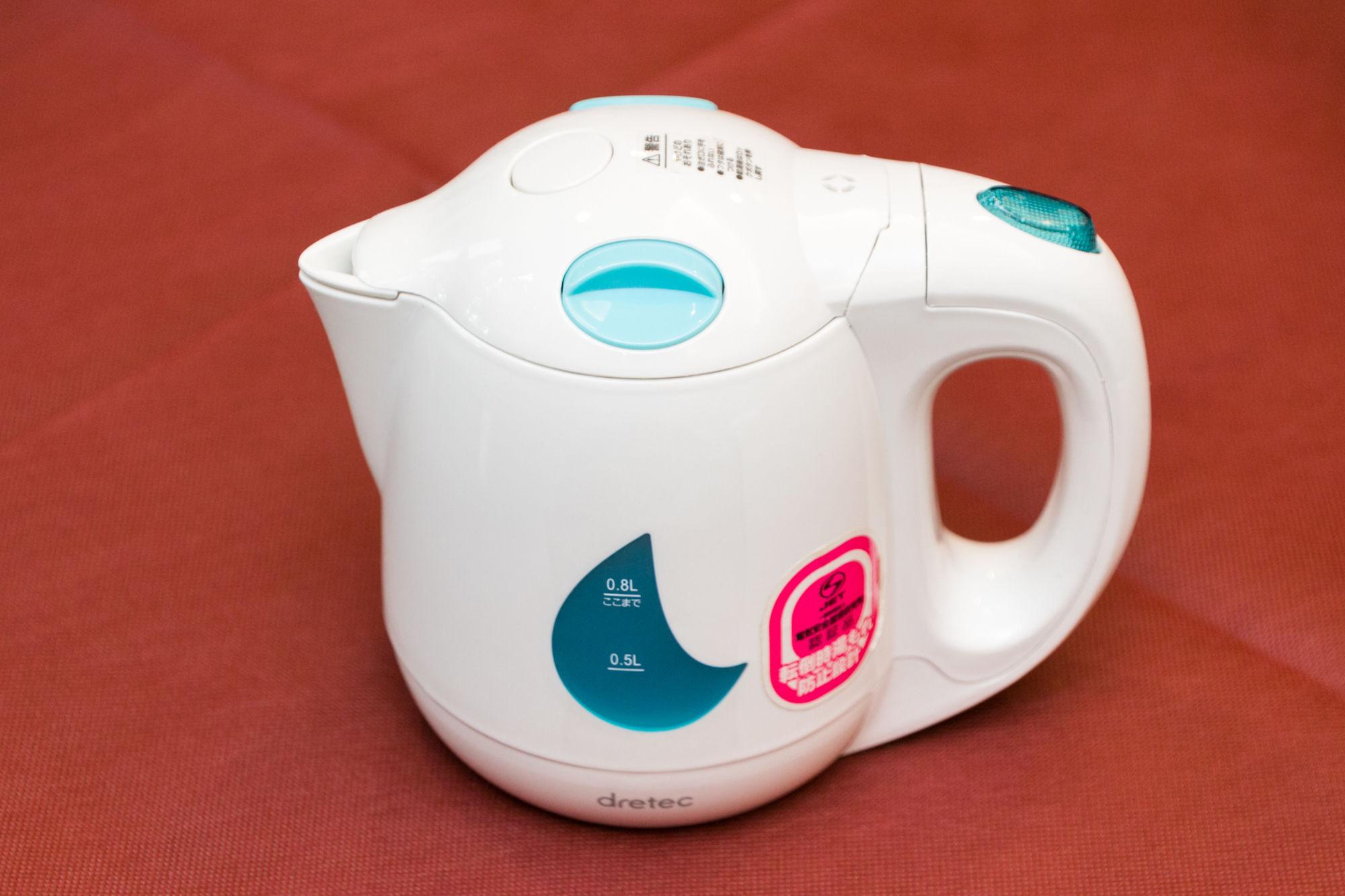 Comodidades del Alojamiento Pearl Hotel Yaesu