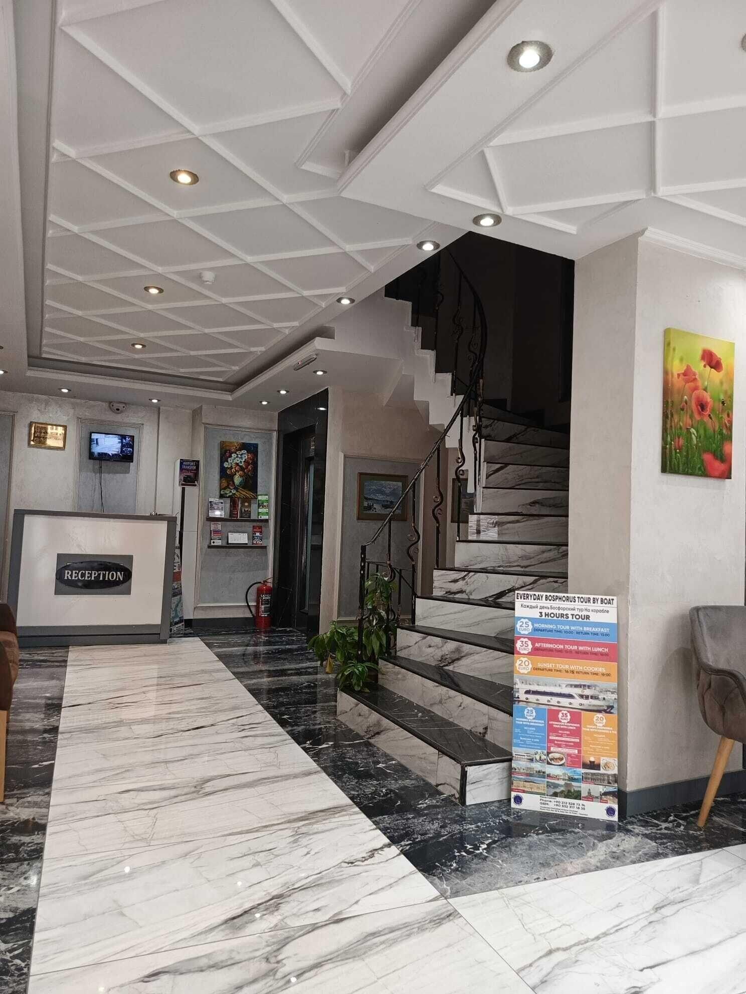 Vista Lobby Grand Kybele Hotel