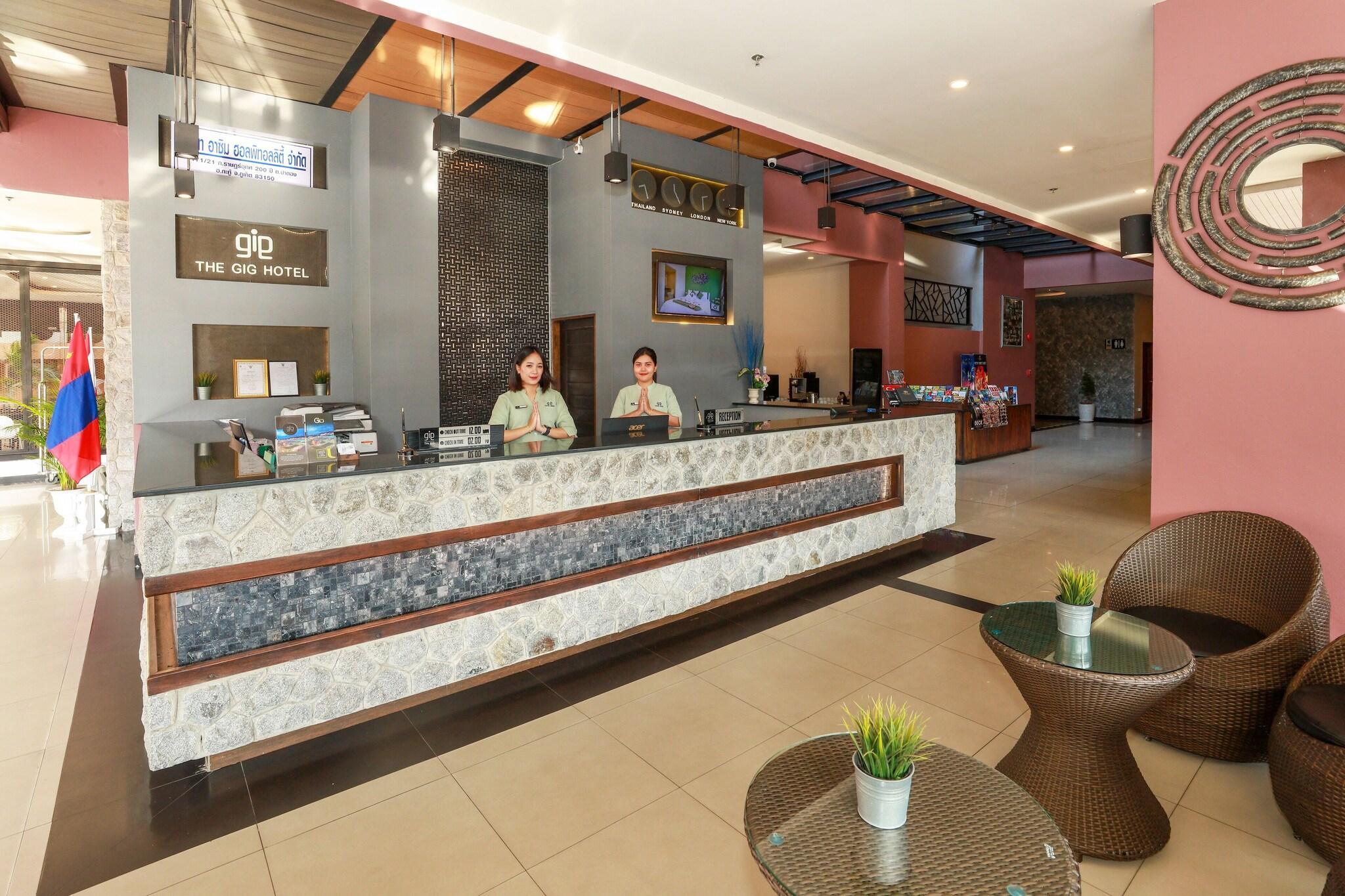 Vista Lobby The Gig Hotel