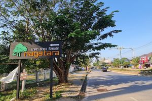 Alojamiento - Naga Tara Resort