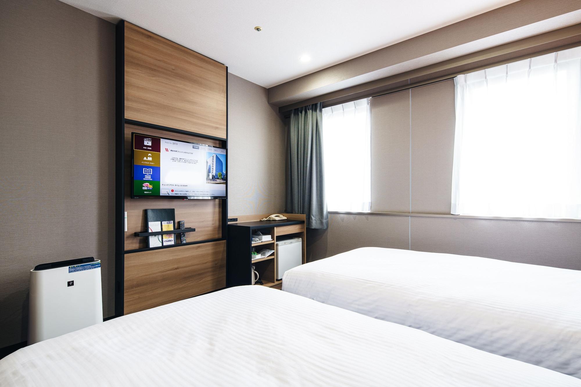 Set de Habitación Hakata Nakasu Washington Hotel Plaza