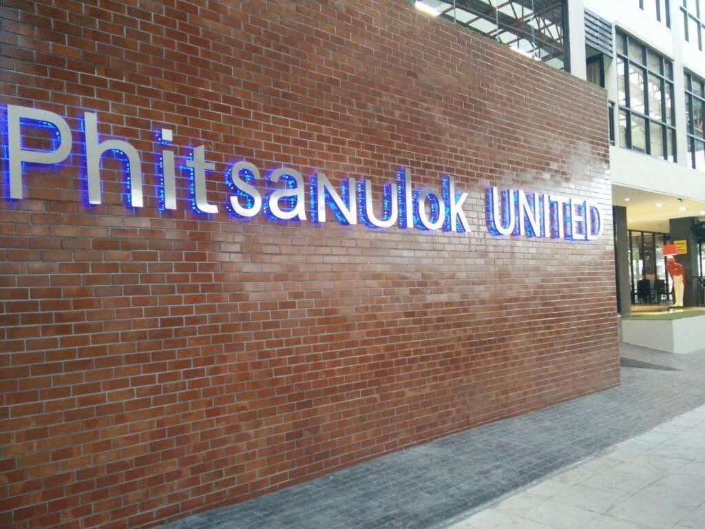 Vista Exterior Phitsanulok United