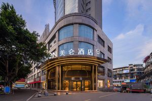 Alojamiento - Madison Hotel Chongqing Wanzhou