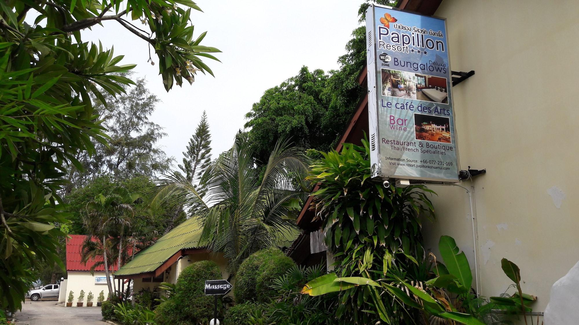 Vista Exterior Papillon Resort