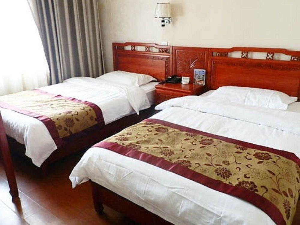 Habitación Beijing Hyde Courtyard Hotel
