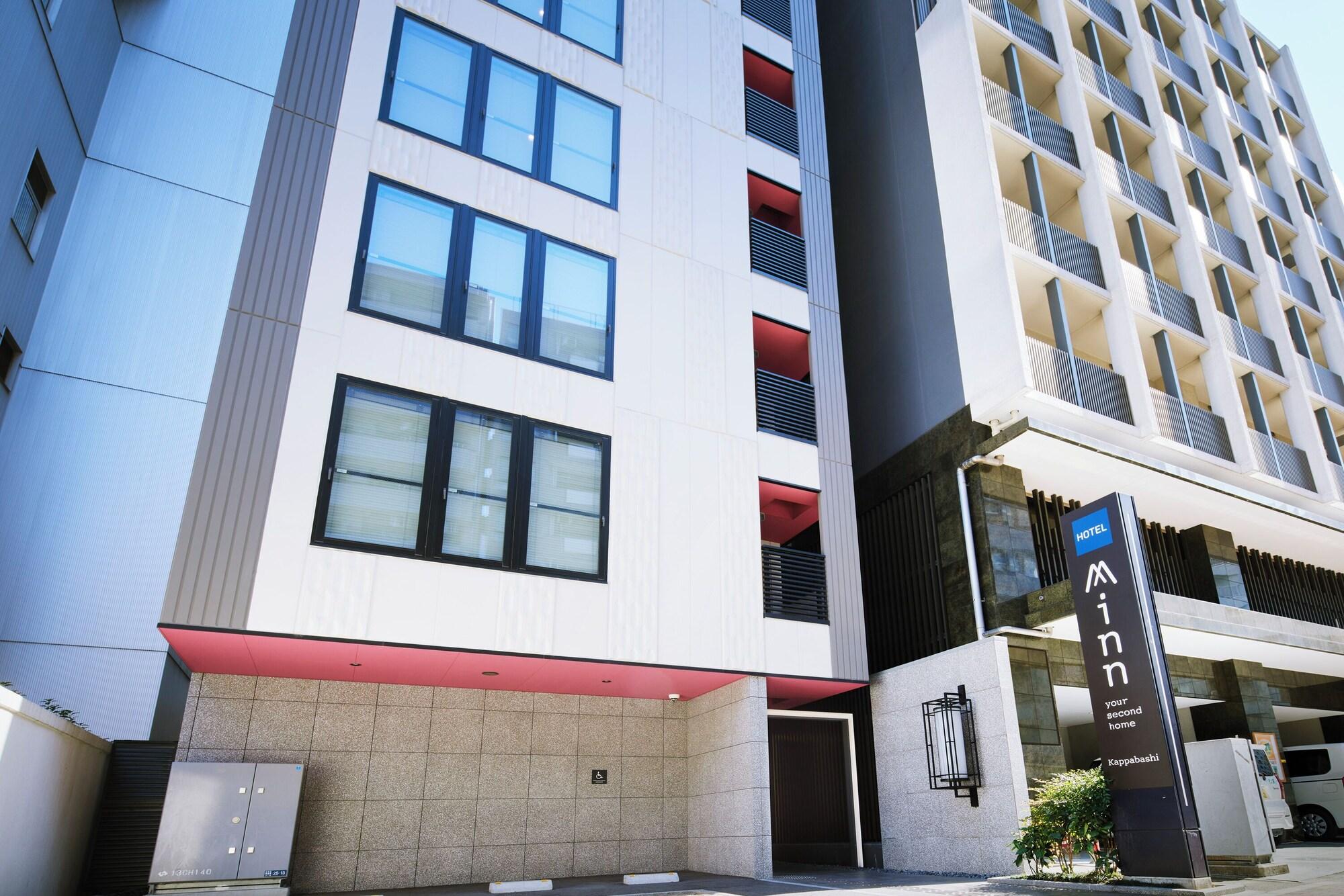 Varios Minn Asakusa Kappabashi