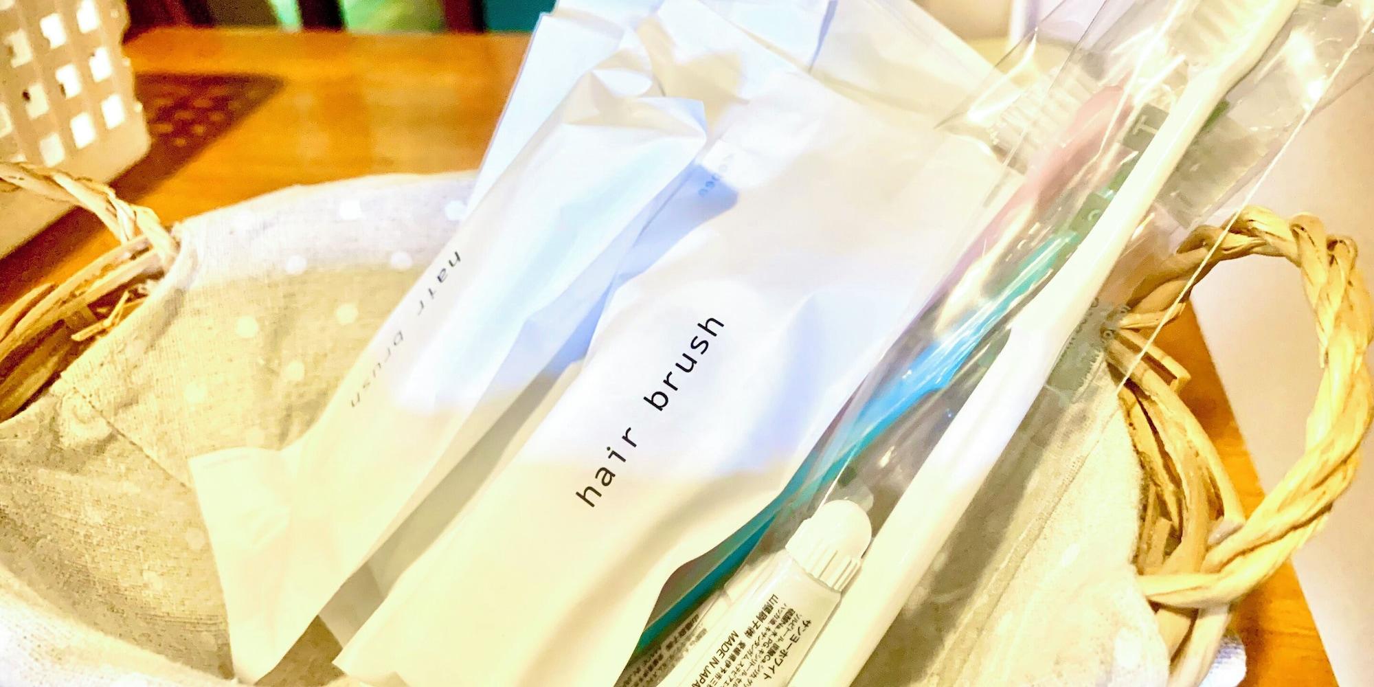 Set de Habitación Hotel Happy Holiday Ishigakijima