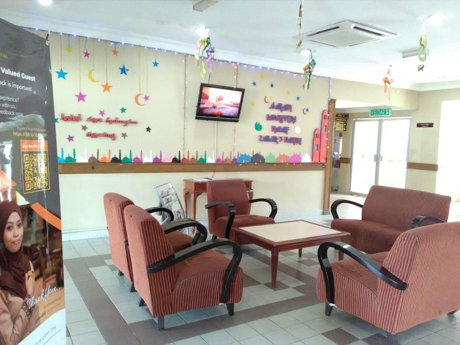 Vista Lobby Hotel Seri Malaysia Mersing