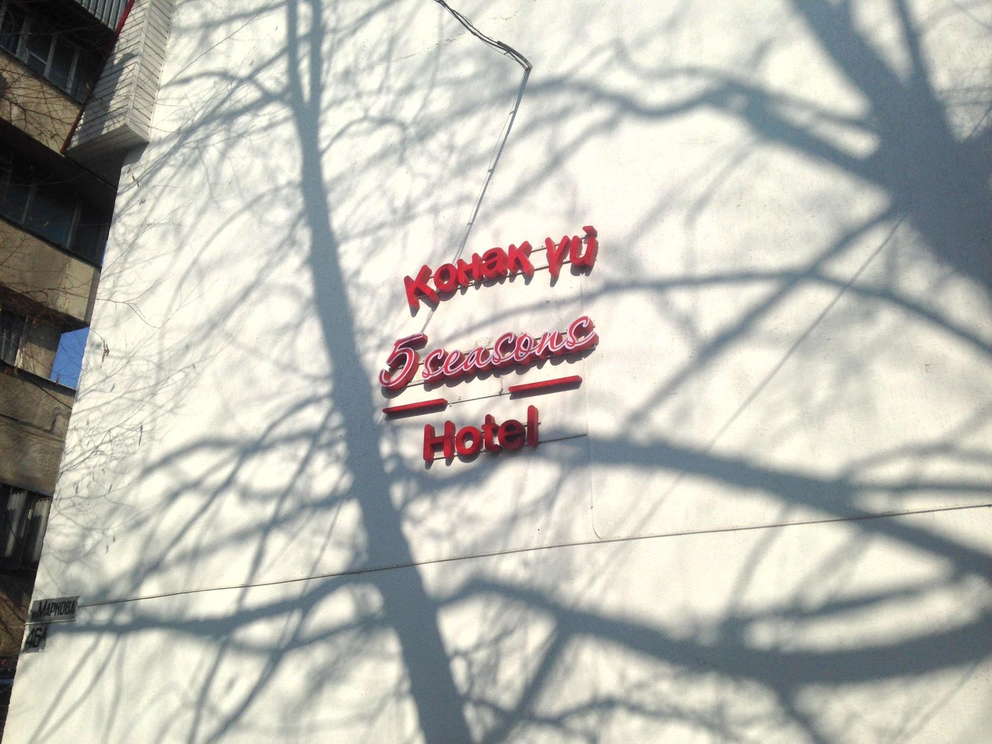 Vista Exterior Five Seasons Almaty