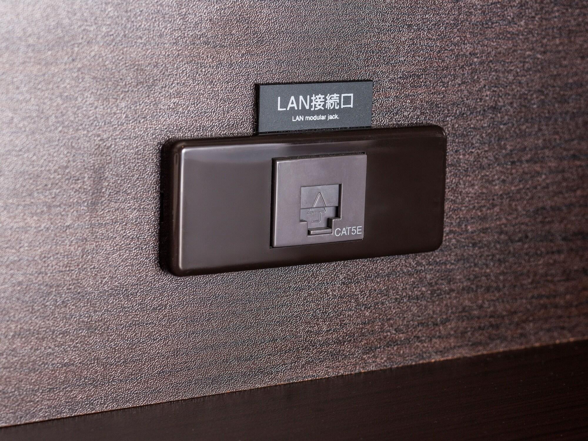 Set de Habitación APA Hotel Namba Shinsaibashi Higashi