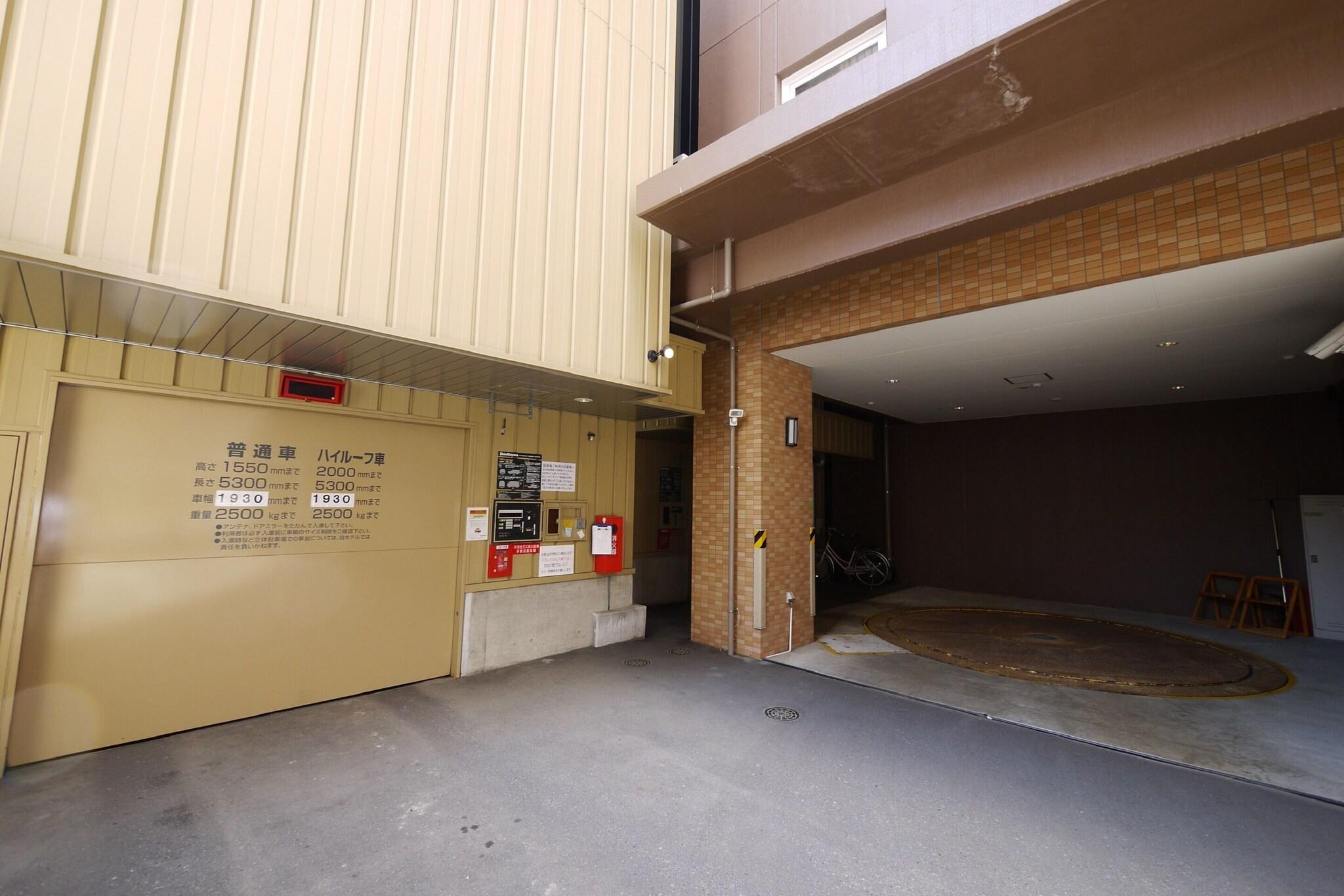 Vista Exterior Hotel Route Inn Hirosaki Ekimae