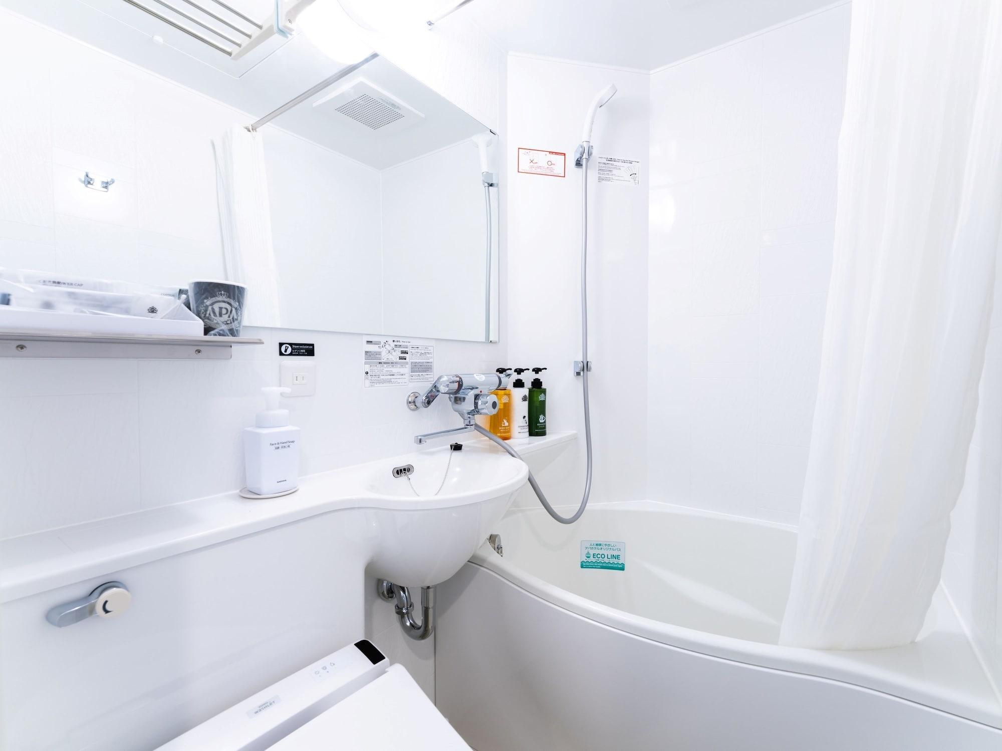 Equipamiento de Habitación APA Hotel Nagoya Ekimae Kita