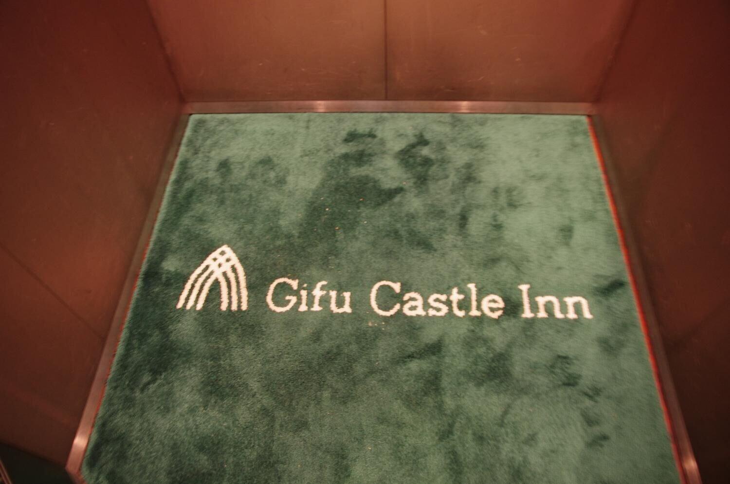 Spa Gifu Castle Inn