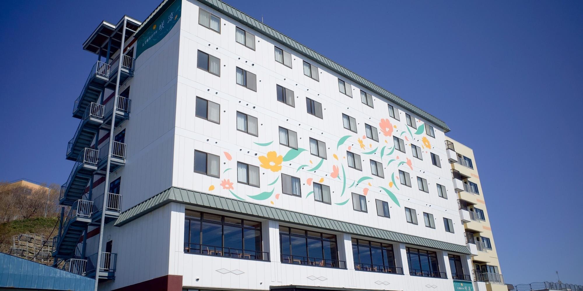 Vista Exterior REBUN HOTEL SARYO