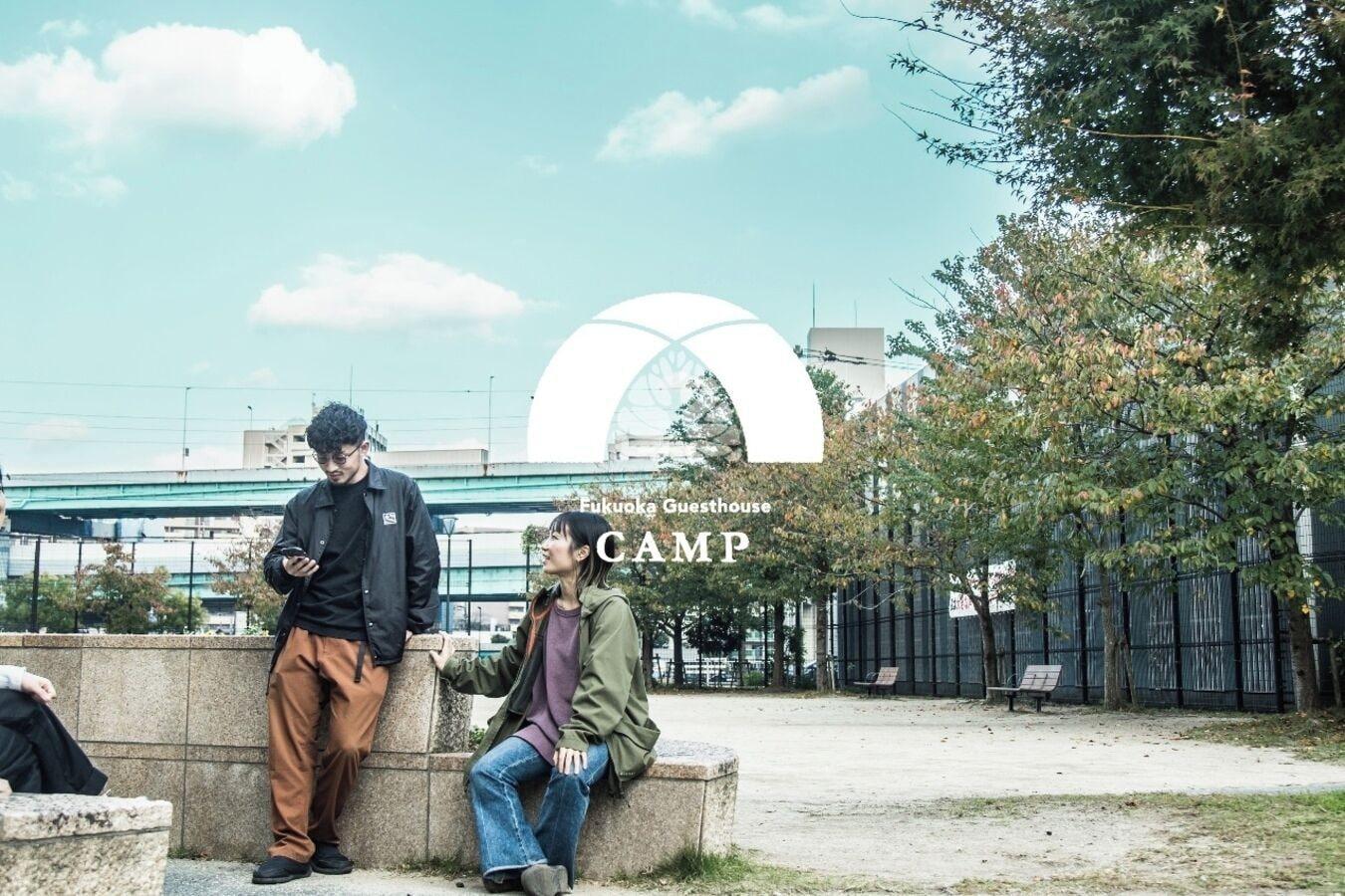 Varios Fukuoka Guesthouse CAMP