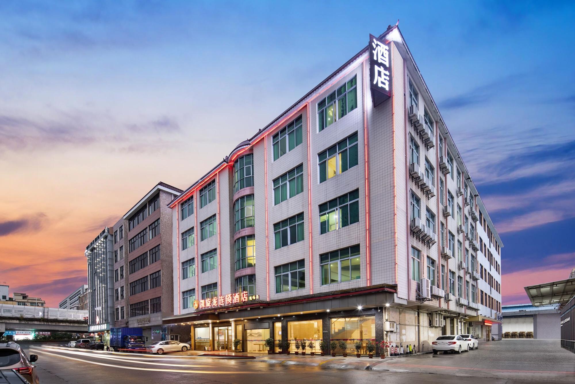 Vista Exterior Kaiserdom Hotel Airport Branch