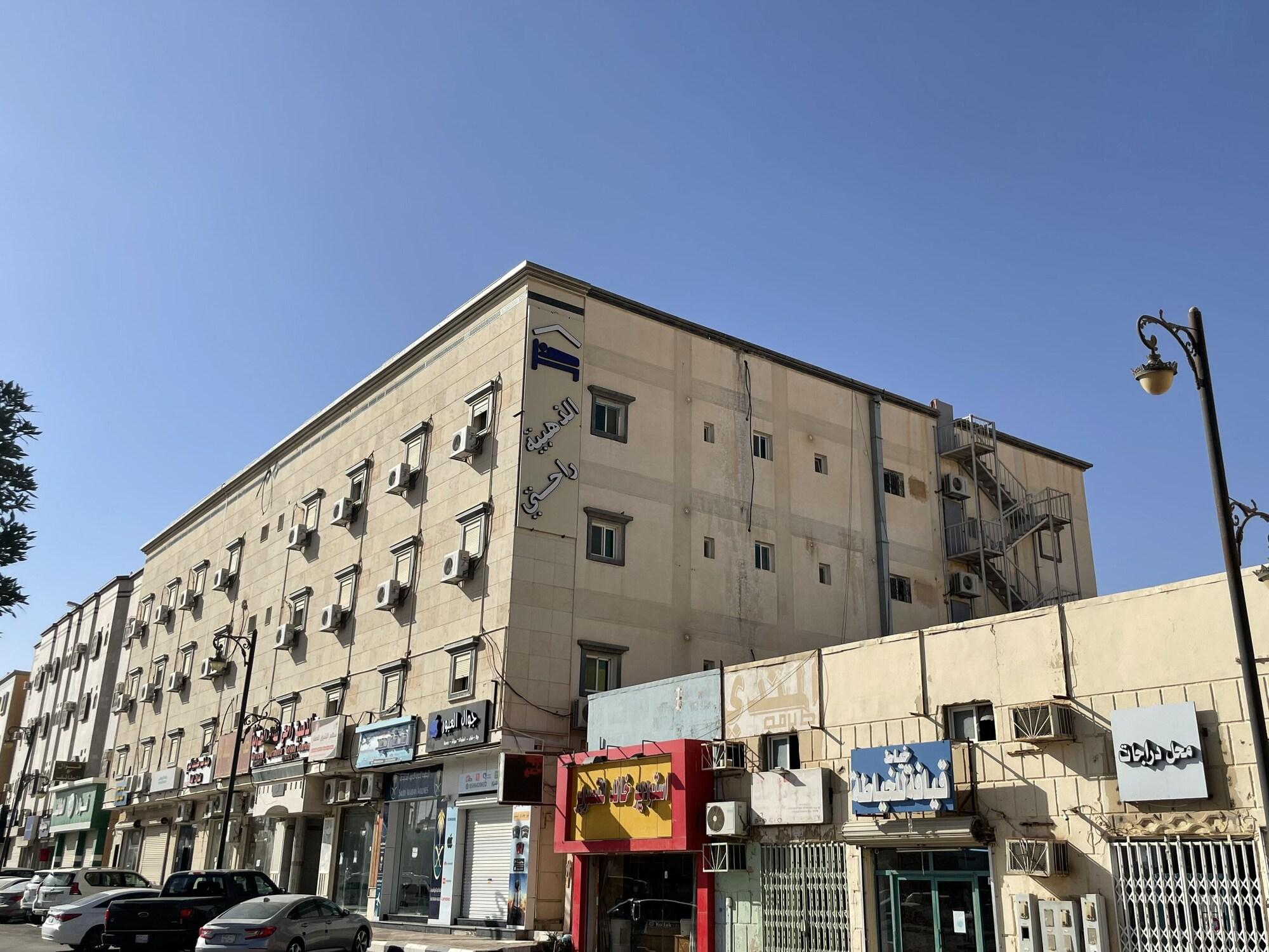 Vista Exterior golden comfort