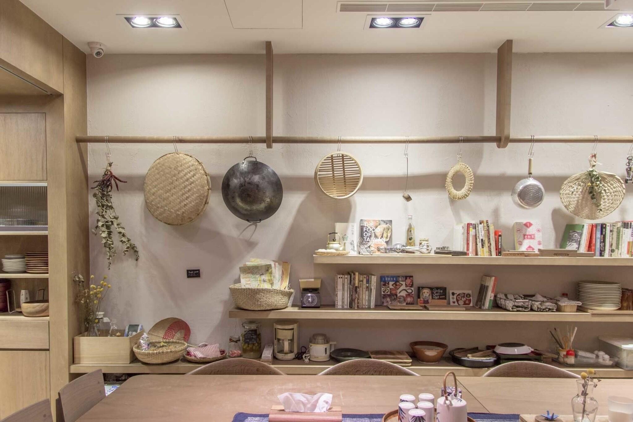 Restaurant Hok House