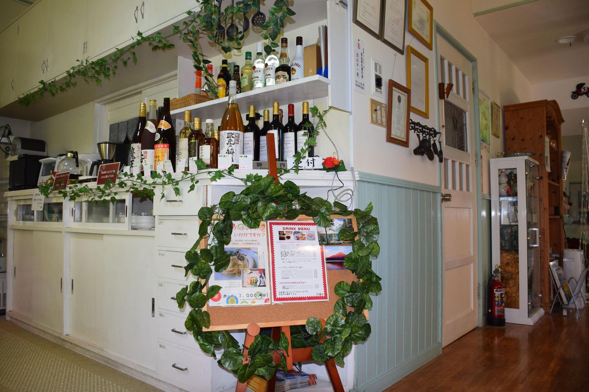 Bar/Salón Pension Human