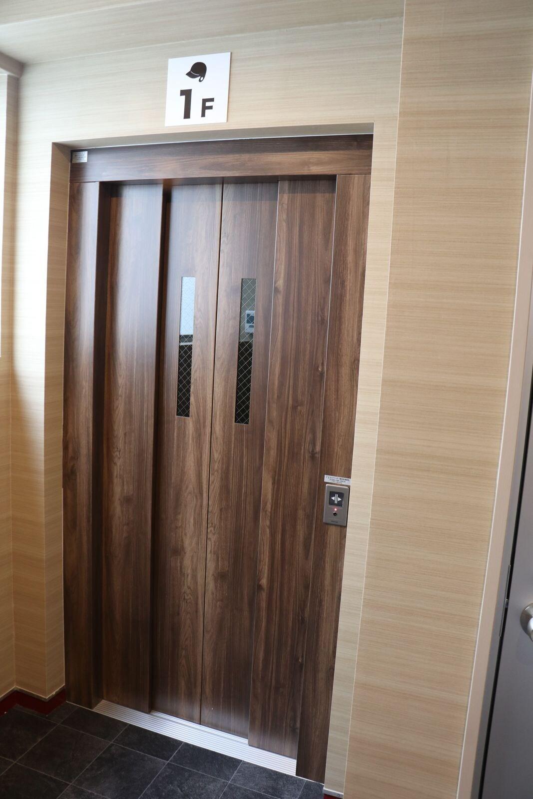 Vista Lobby RED HELMET House＆Sports Bar Hiroshima - Hostel