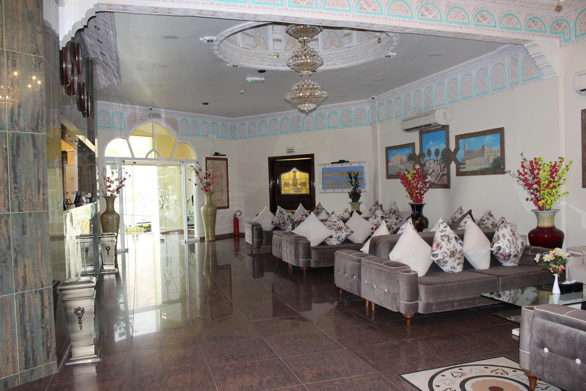Vista Lobby Aldiyar Hotel