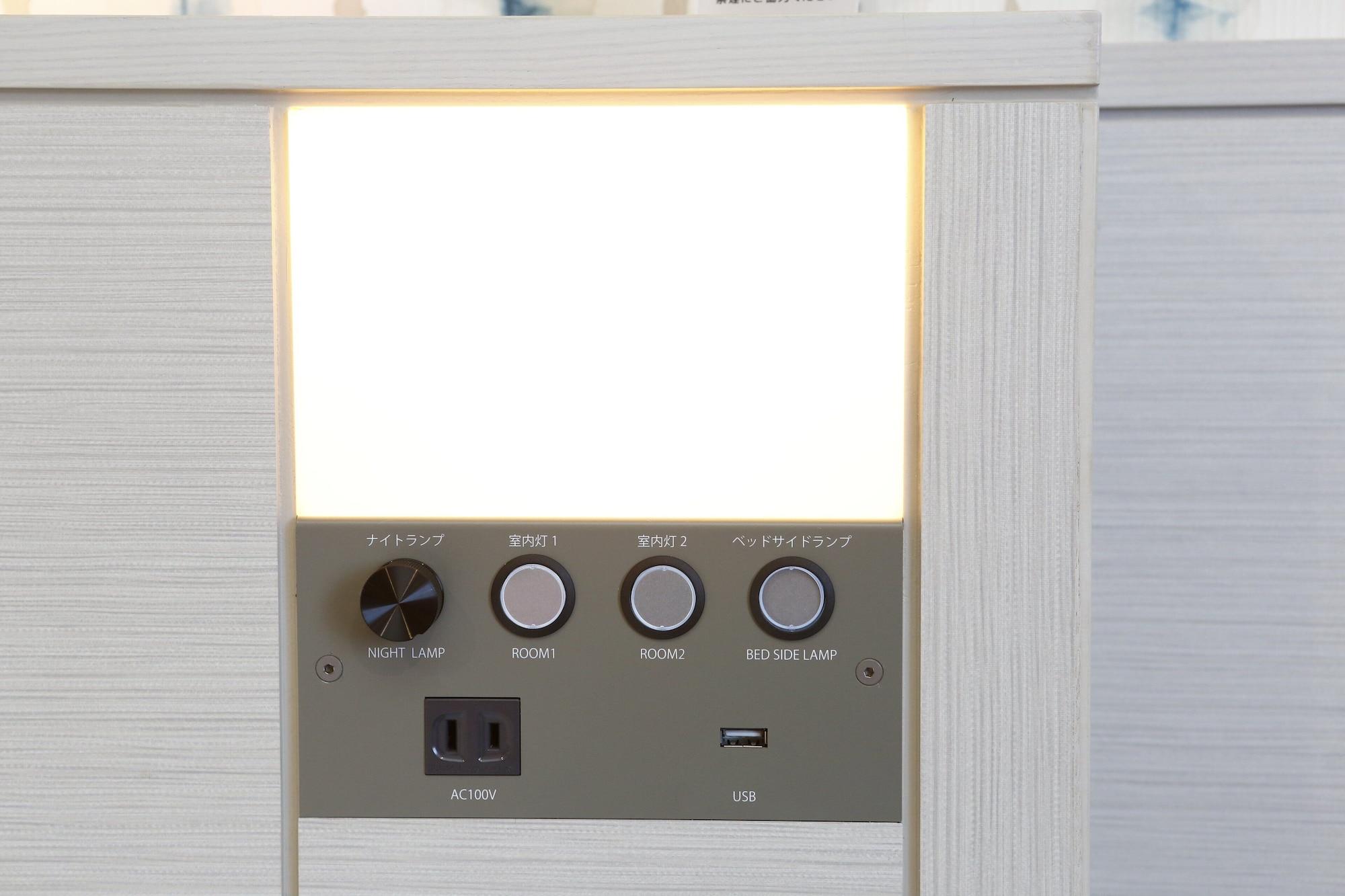 Set de Habitación Hotel JAL City Naha