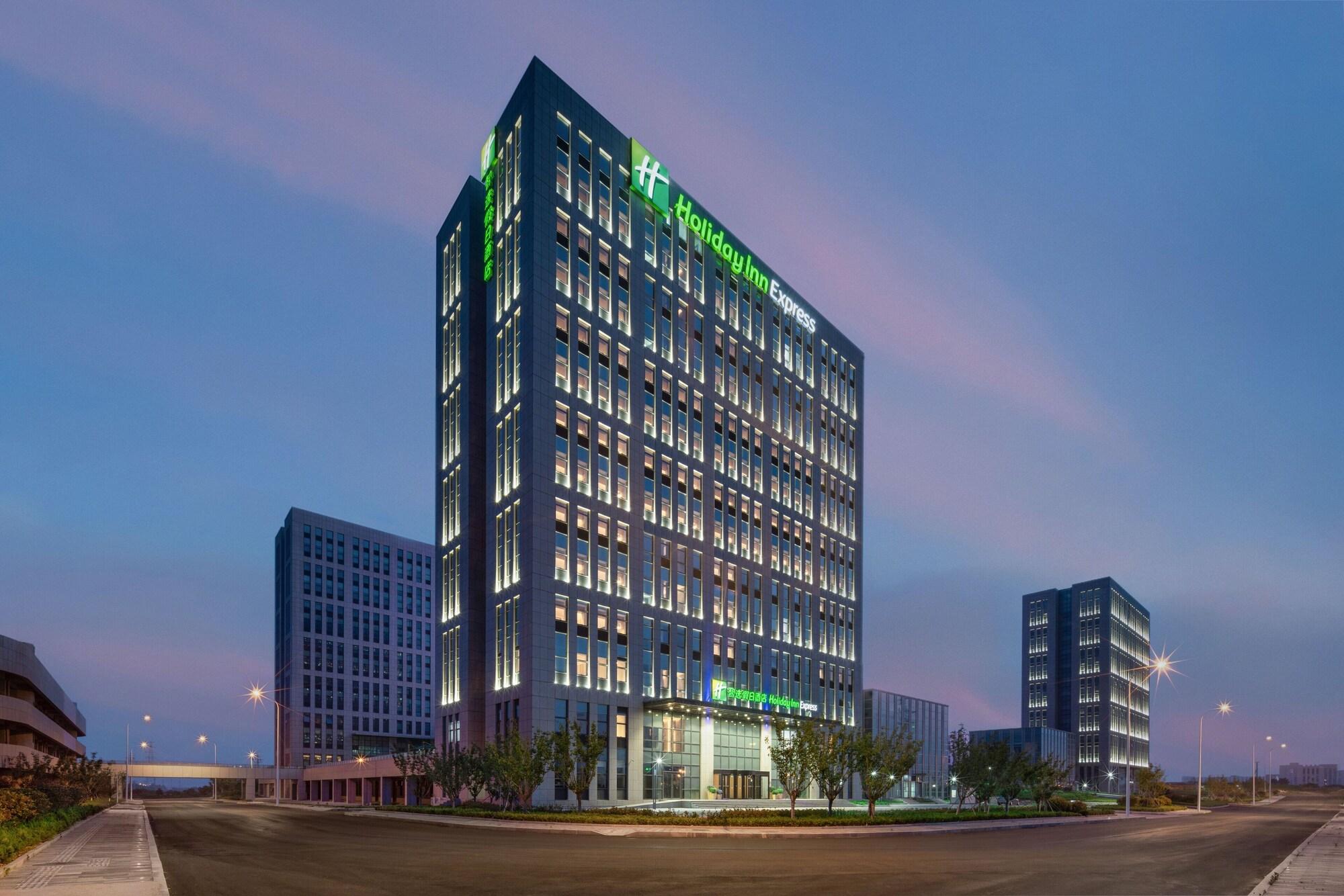 Vista Exterior Holiday Inn Express Rongcheng Science And Technolo by IHG