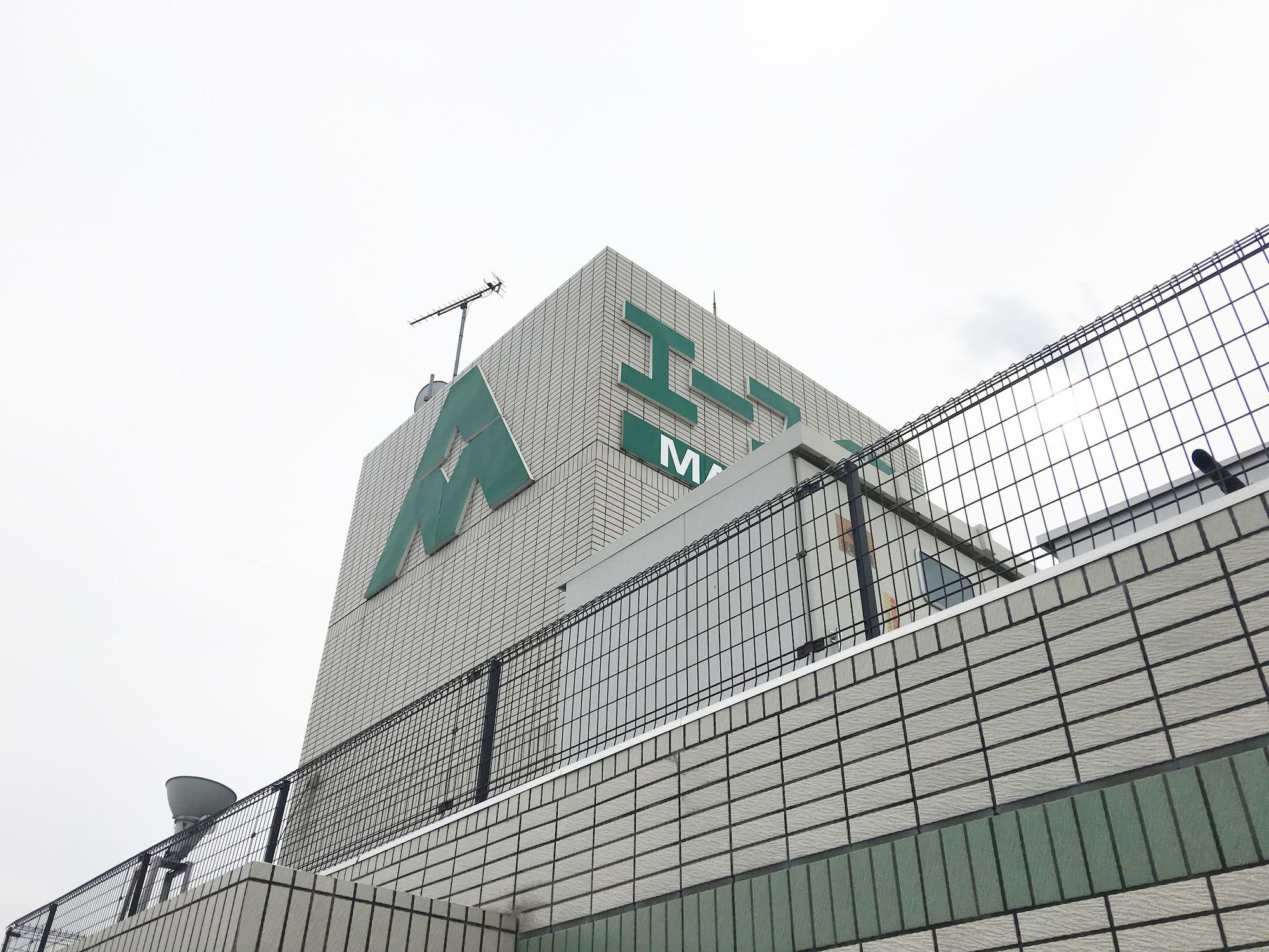 Vista Exterior Ace Inn Matsuzaka