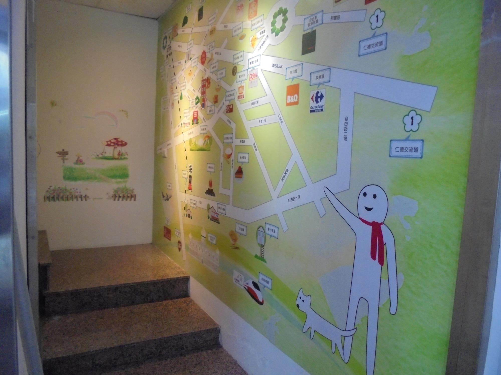 Vista Lobby Tainan Inn