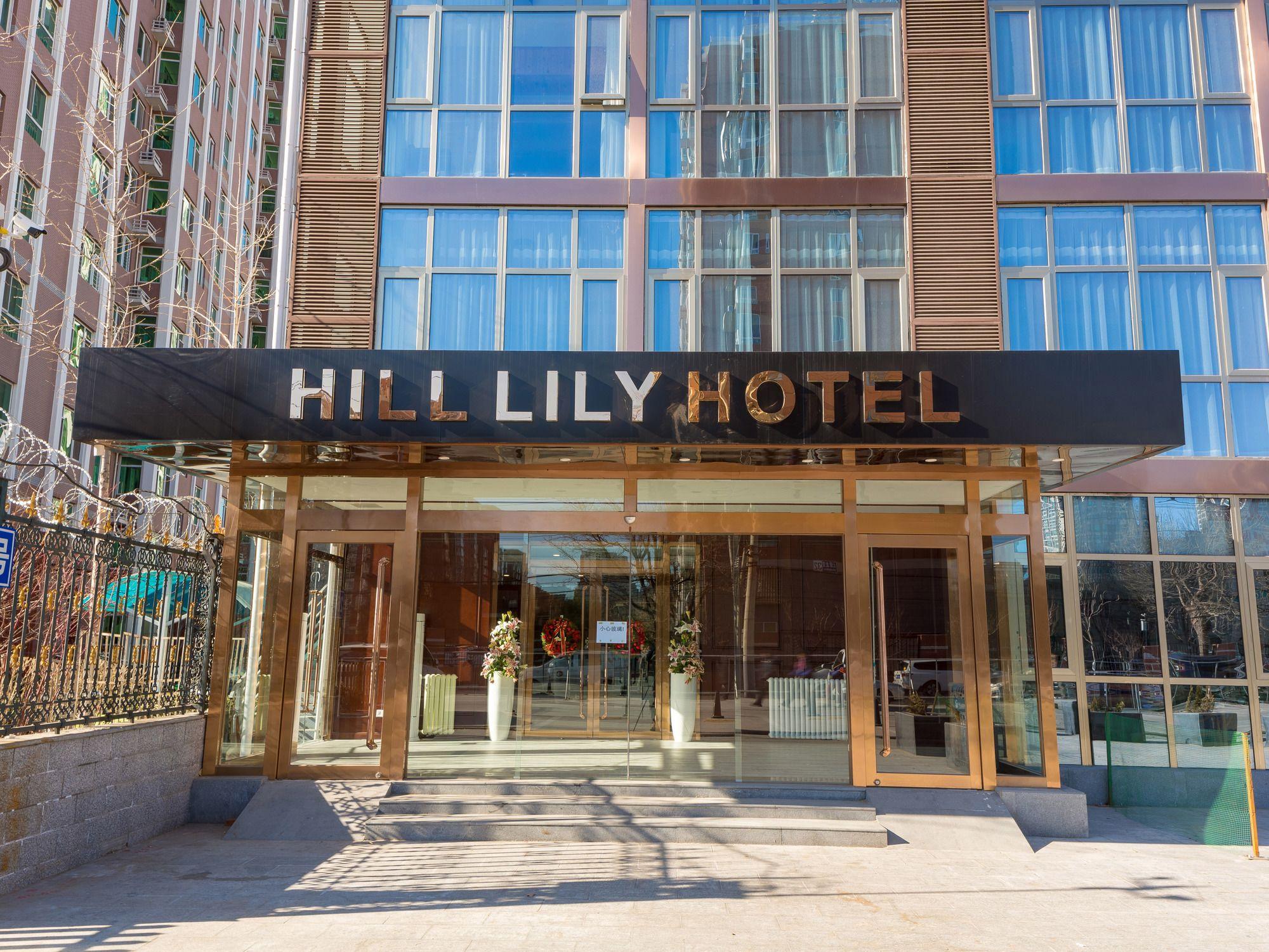 Vista Exterior HILL LILY HOTEL