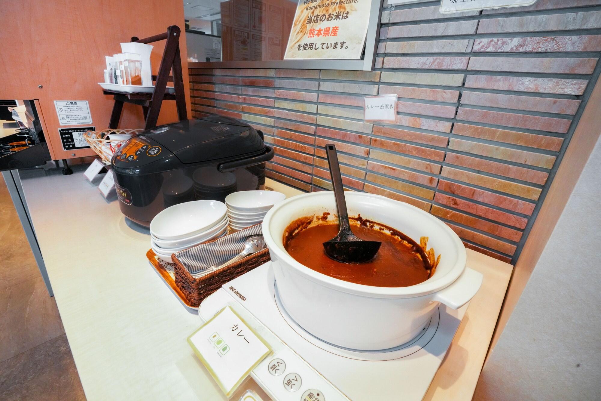 Restaurant &and COMFY HOTEL Kumamotojo View