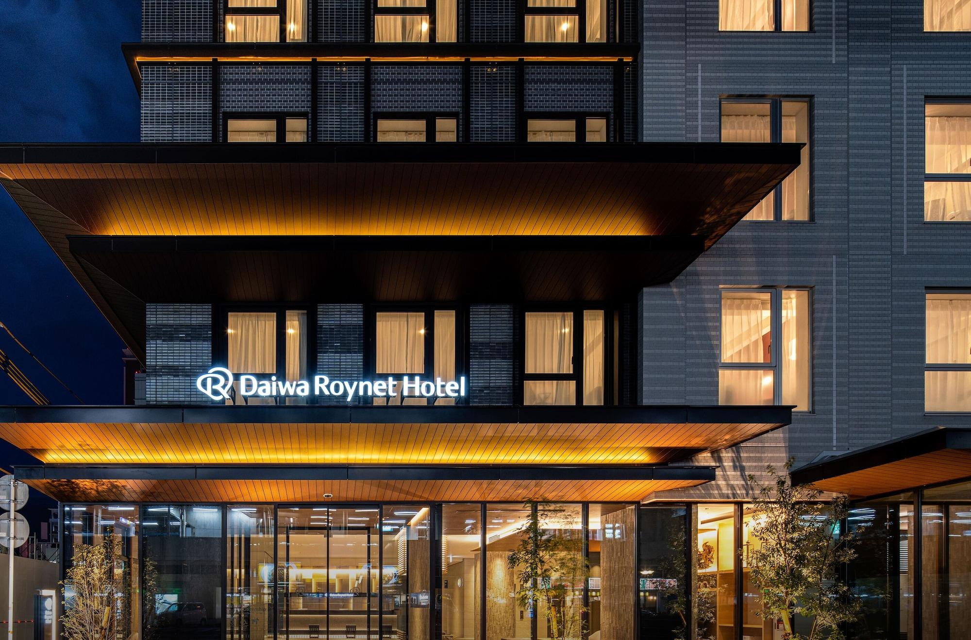 Varios Daiwa Roynet Hotel Fukuyama Ekimae