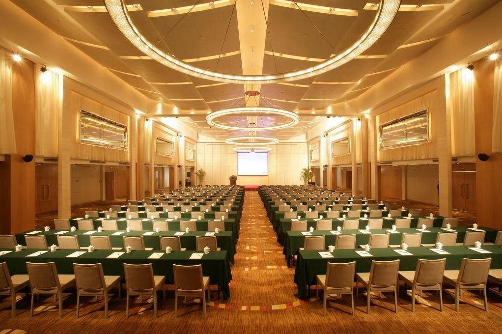 Sala de Reuniones Jinling Plaza Changzhou