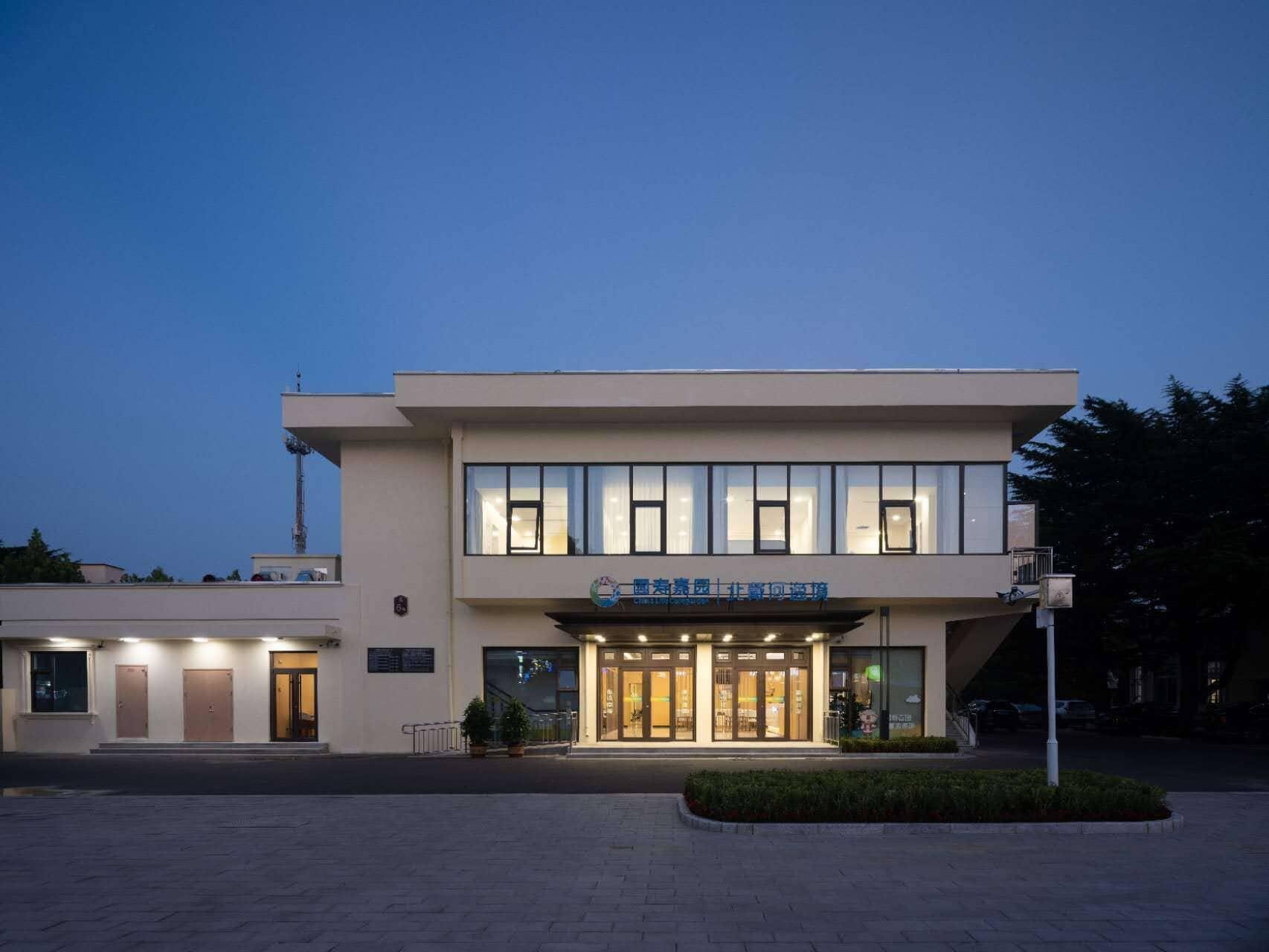 Varios Qinhuangdao Beidaihe Yijing Hotel