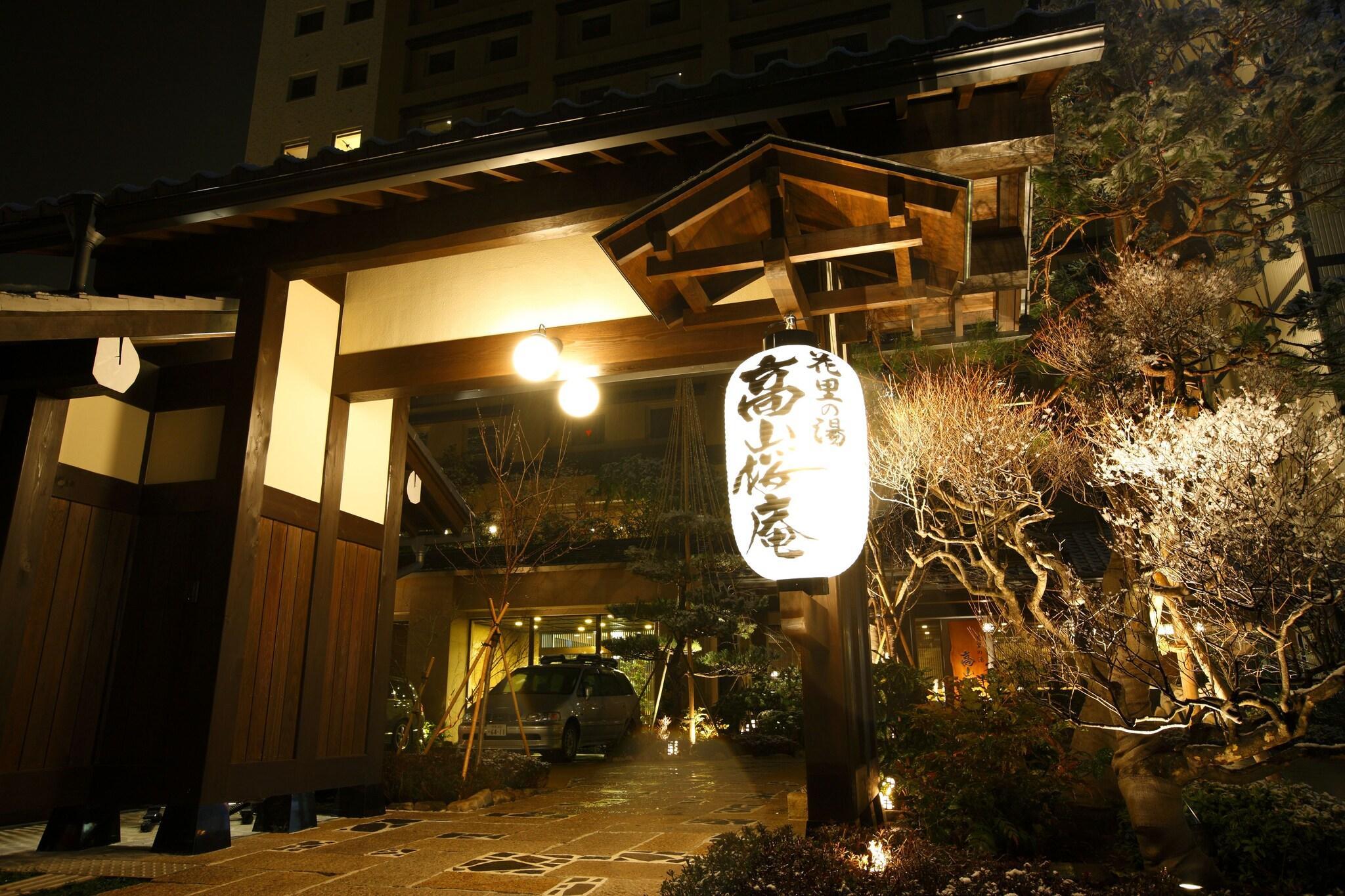 Vista Exterior Takayama Ouan Hotel