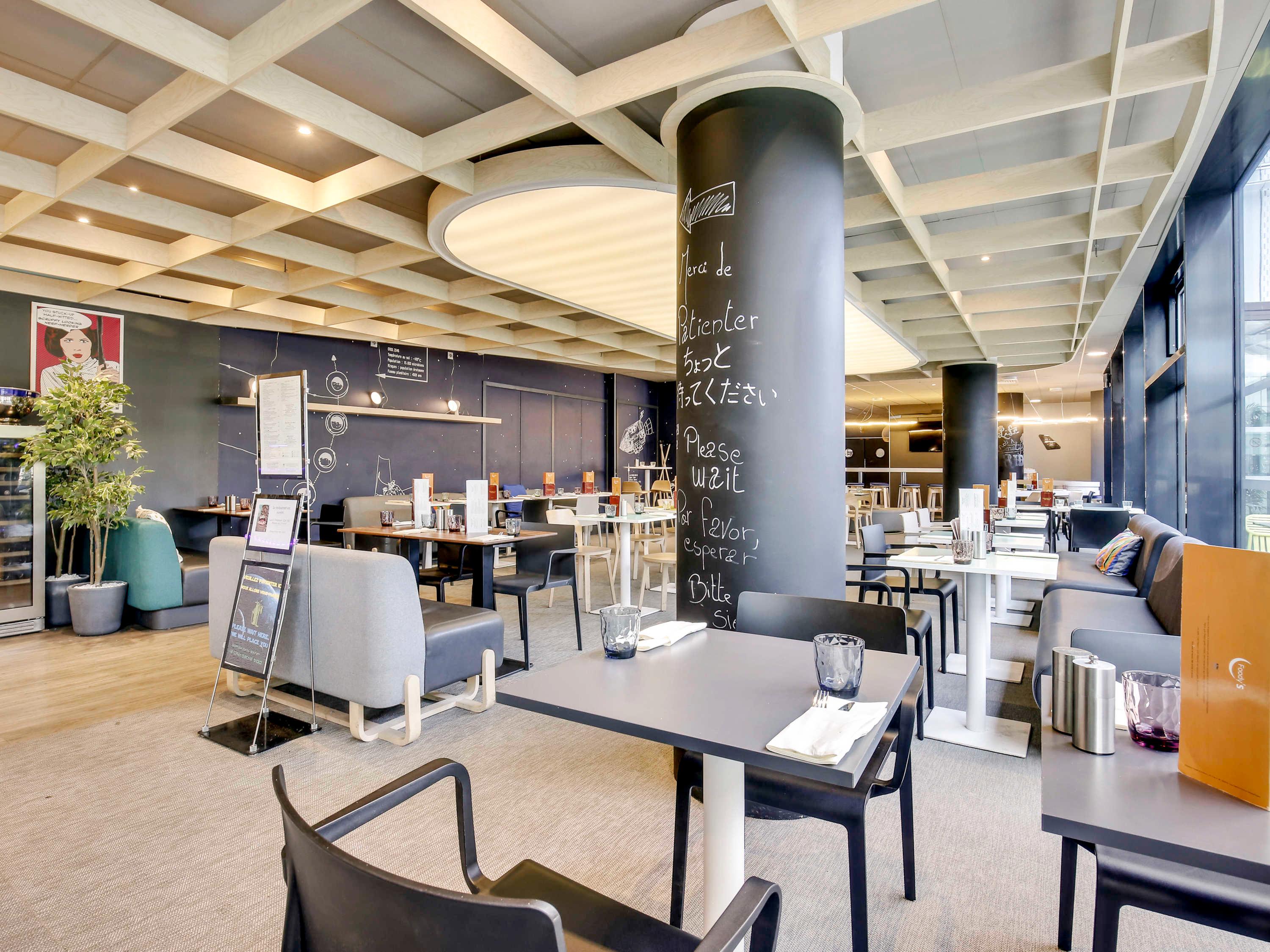 Restaurant ibis Styles Paris Charles-de-Gaulle Airport